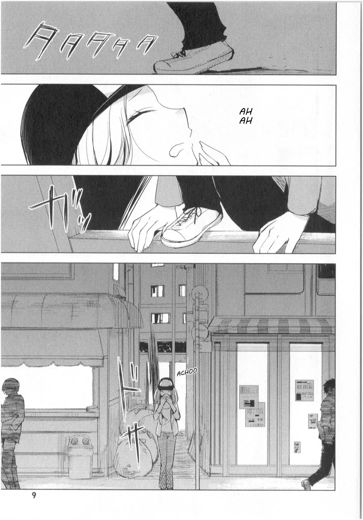 World Gaze Clips Chapter 17 page 11 - Chapter 17