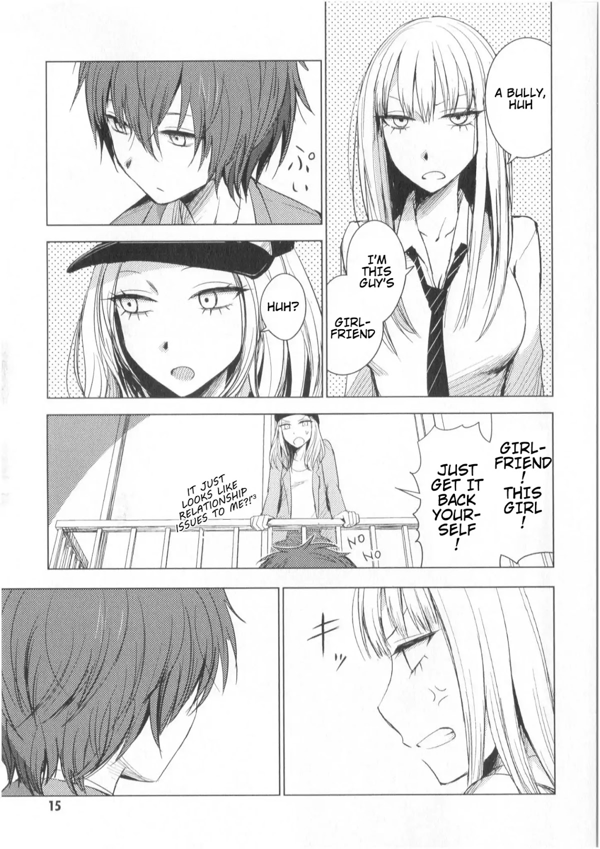World Gaze Clips Chapter 17 page 17 - Chapter 17