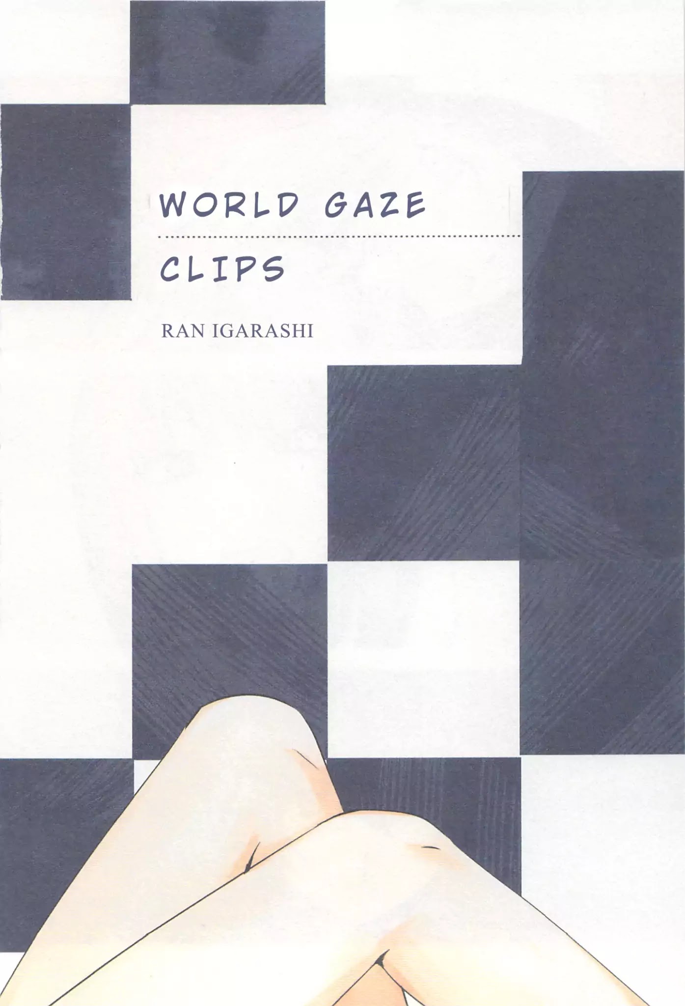 World Gaze Clips Chapter 17 page 4 - Chapter 17