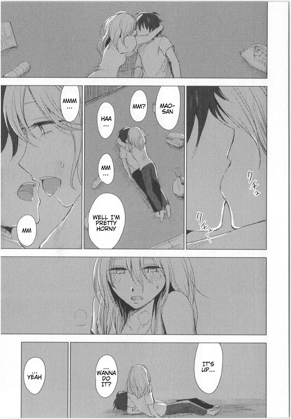 World Gaze Clips Chapter 18 page 17 - Chapter 18: I Need You So #2