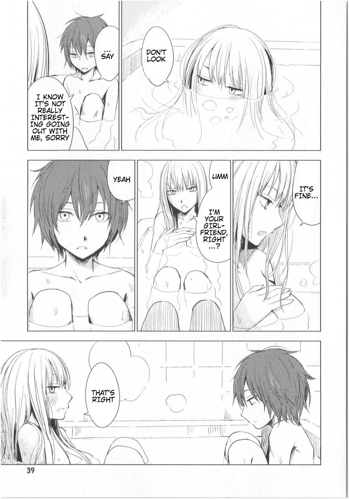 World Gaze Clips Chapter 18 page 21 - Chapter 18: I Need You So #2
