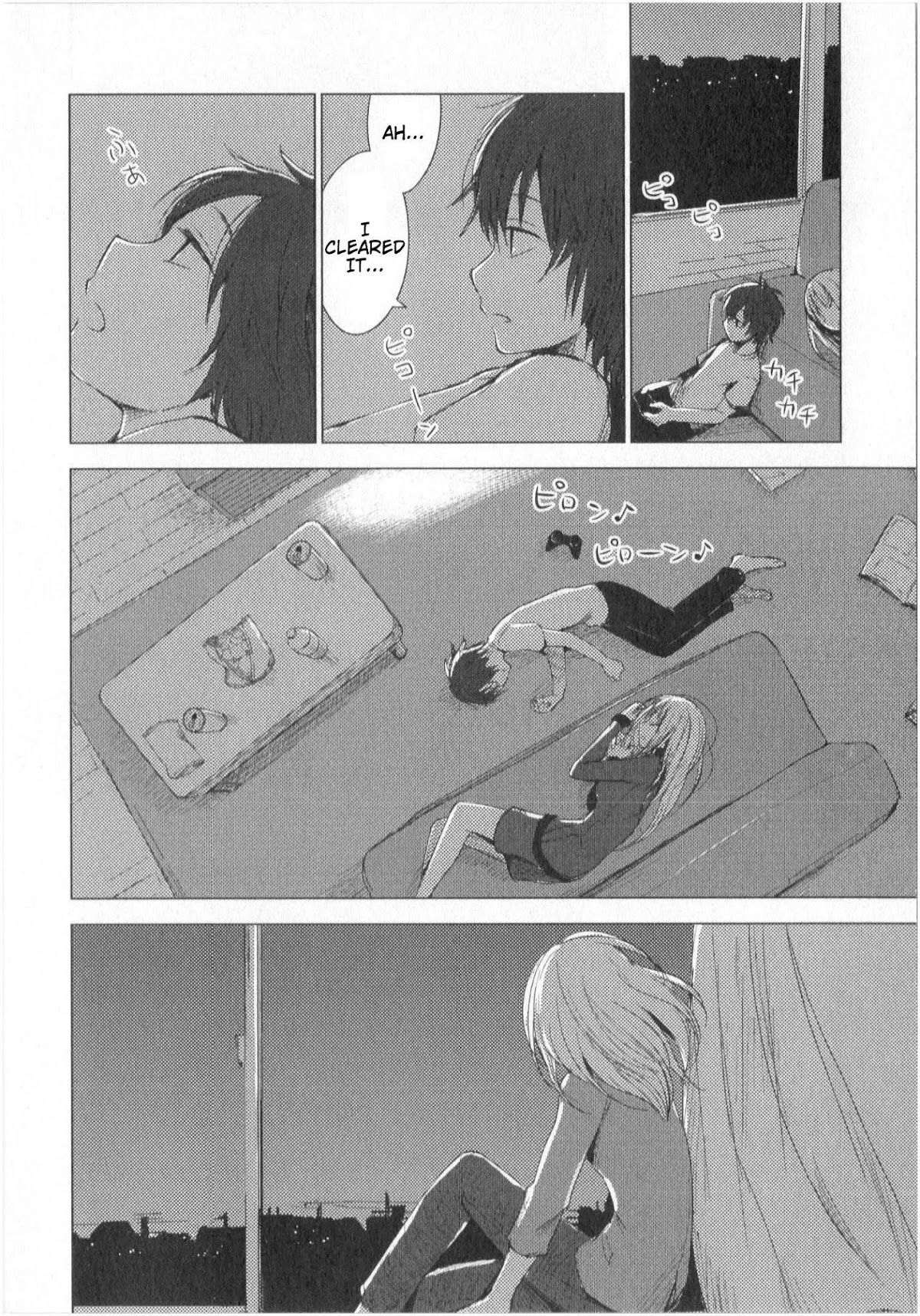 World Gaze Clips Chapter 18 page 22 - Chapter 18: I Need You So #2