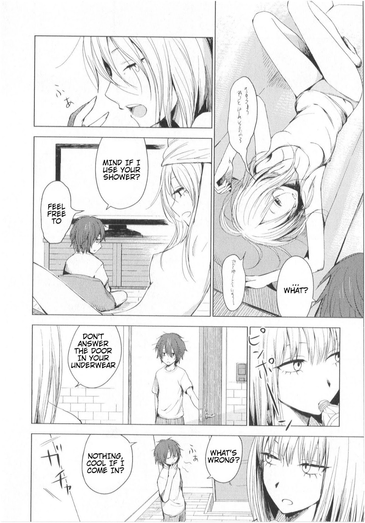 World Gaze Clips Chapter 18 page 4 - Chapter 18: I Need You So #2