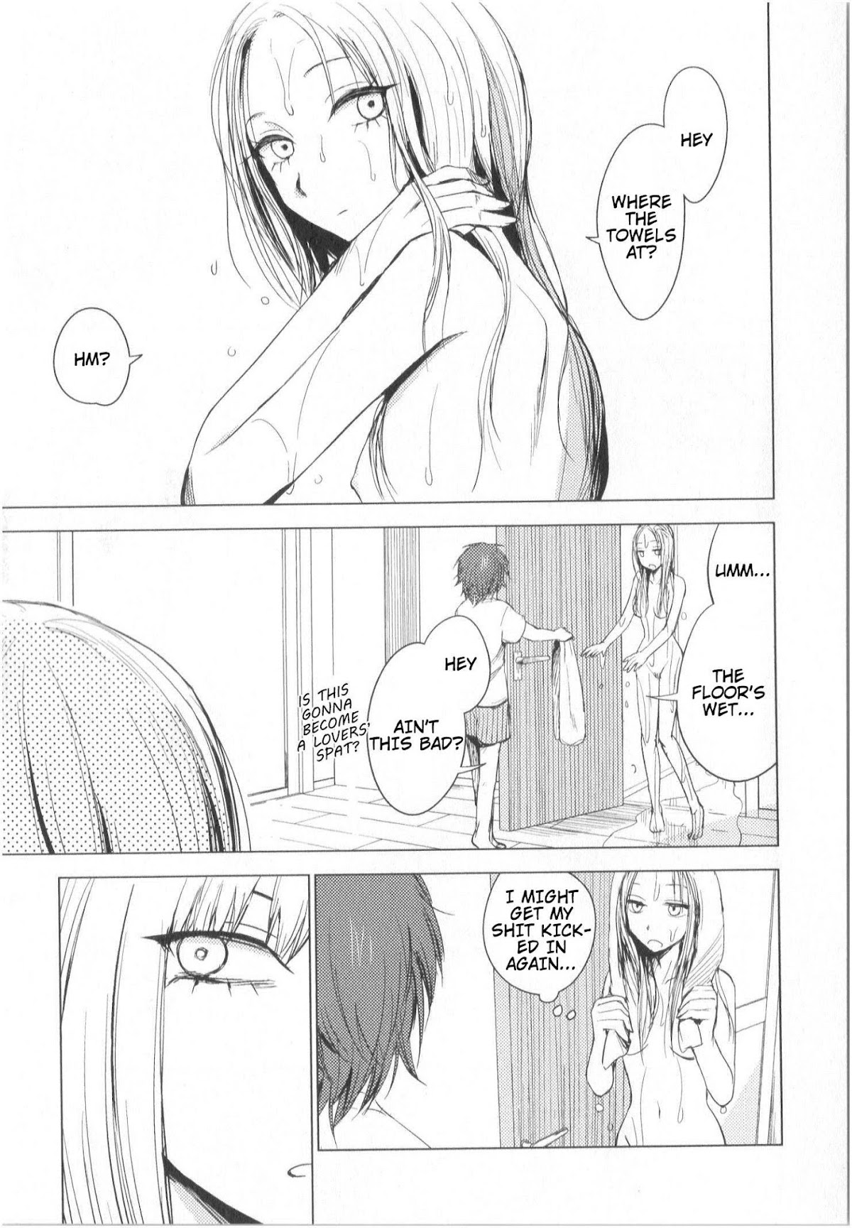 World Gaze Clips Chapter 18 page 5 - Chapter 18: I Need You So #2