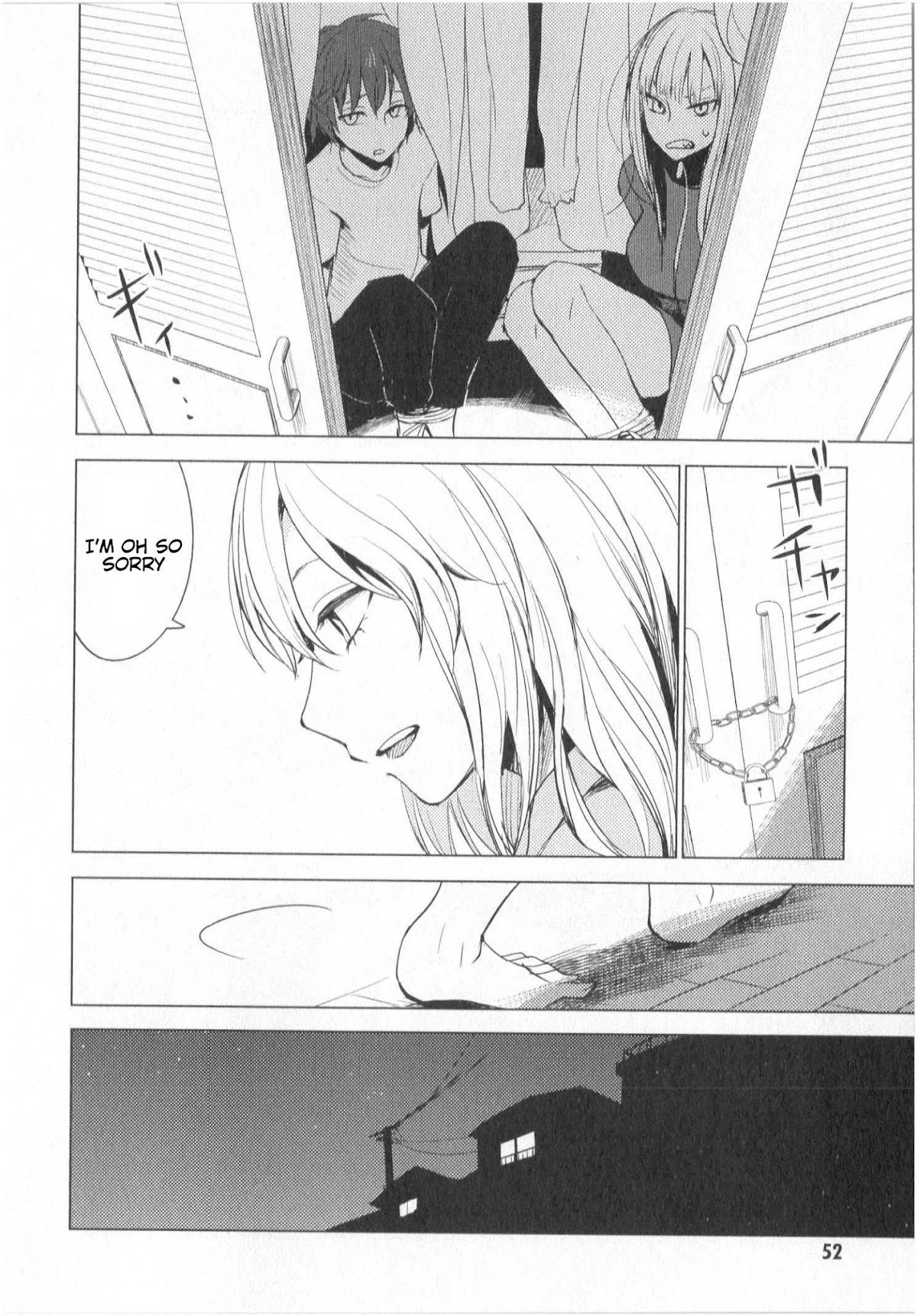 World Gaze Clips Chapter 19 page 12 - Chapter 19: I Need You So #3