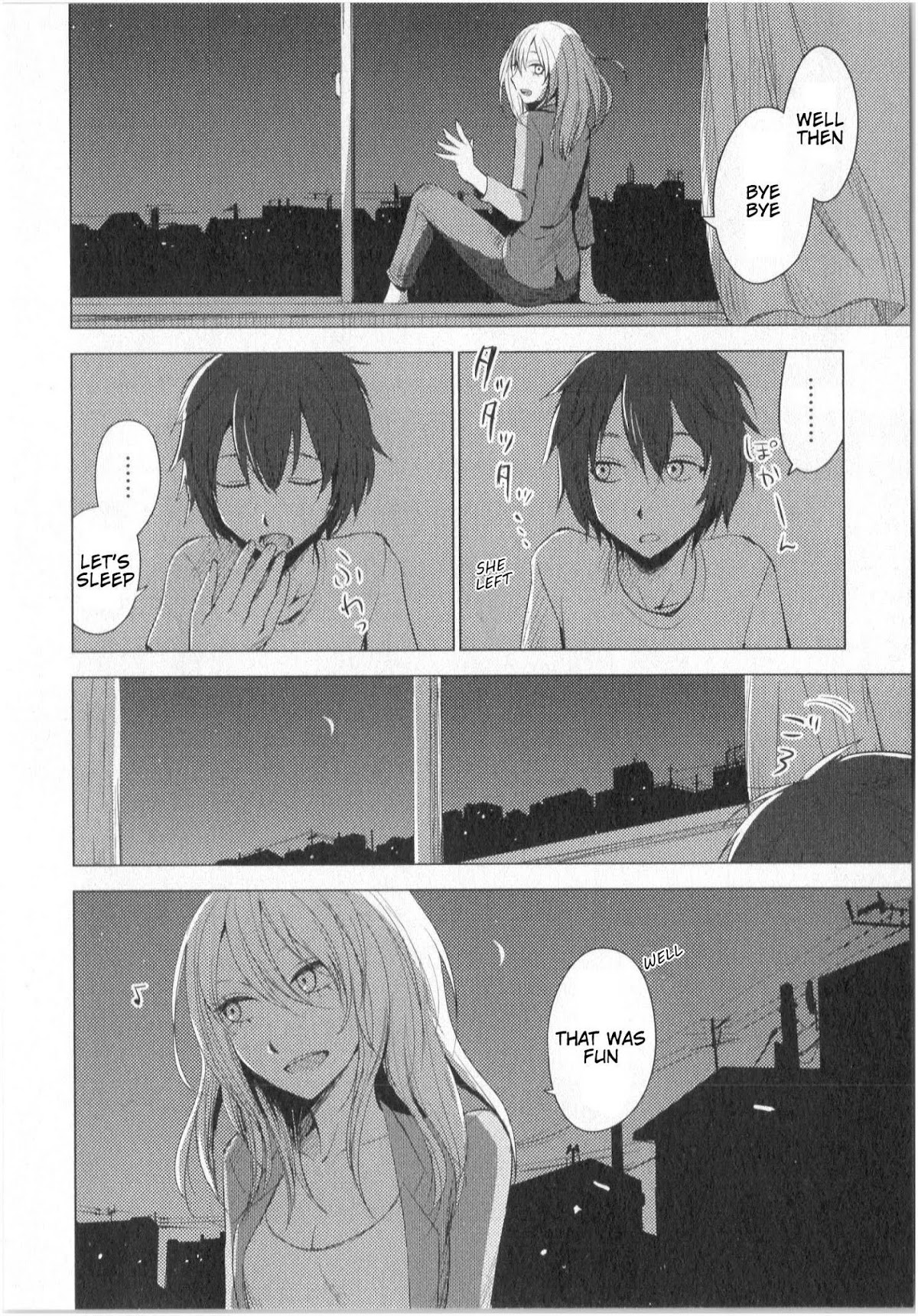 World Gaze Clips Chapter 19 page 24 - Chapter 19: I Need You So #3