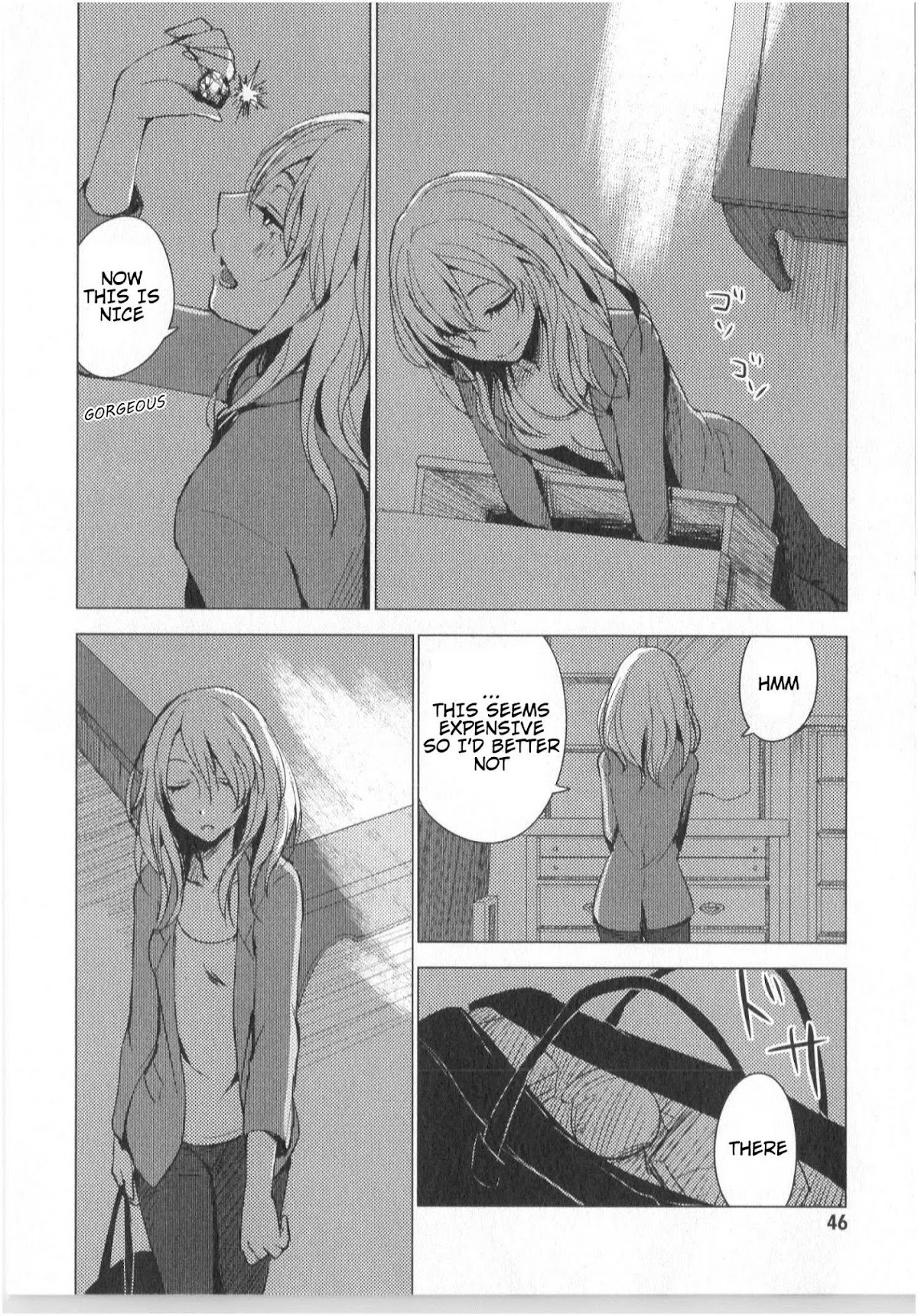 World Gaze Clips Chapter 19 page 6 - Chapter 19: I Need You So #3