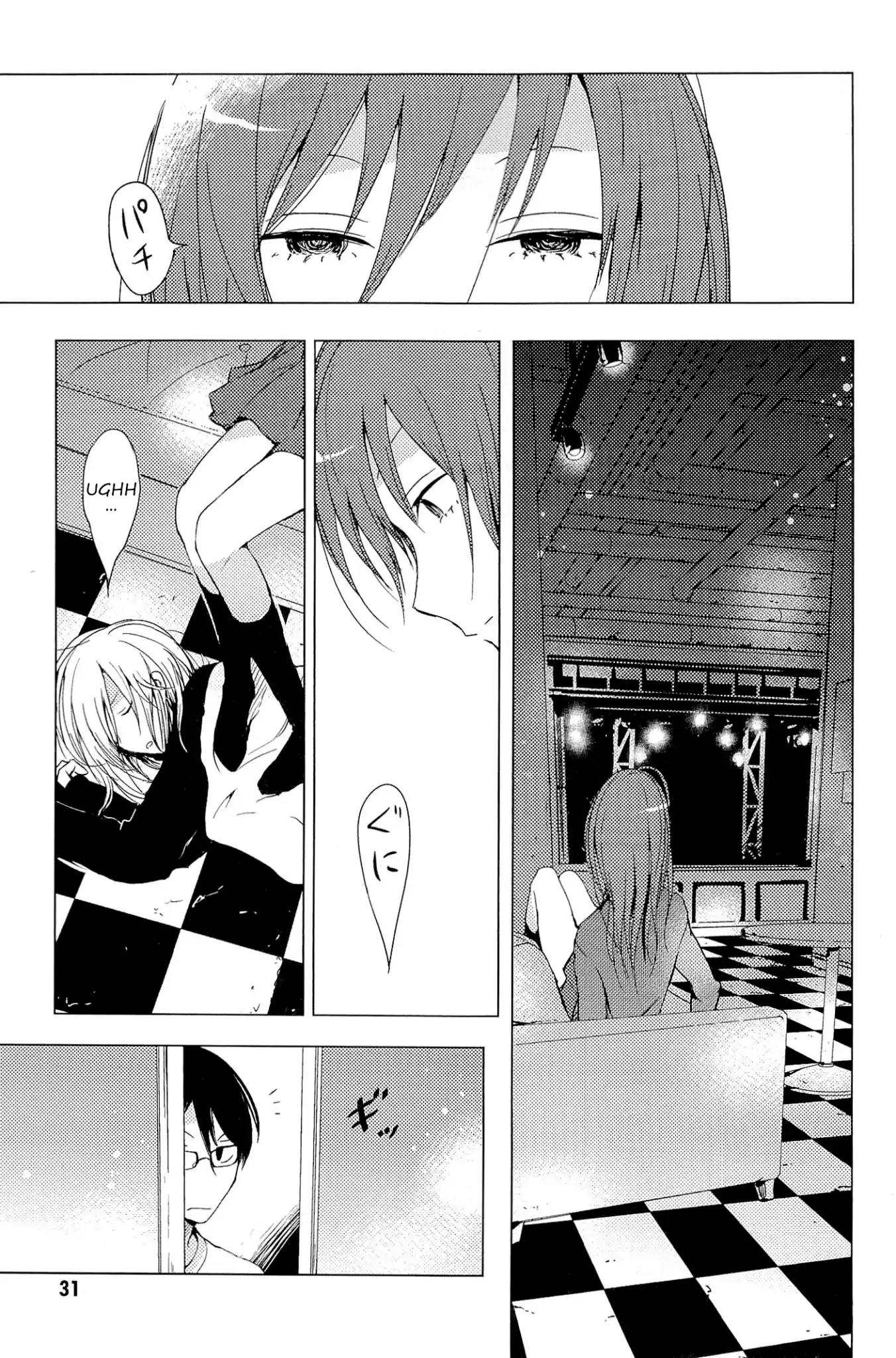 World Gaze Clips Chapter 2 page 1 - Chapter 2