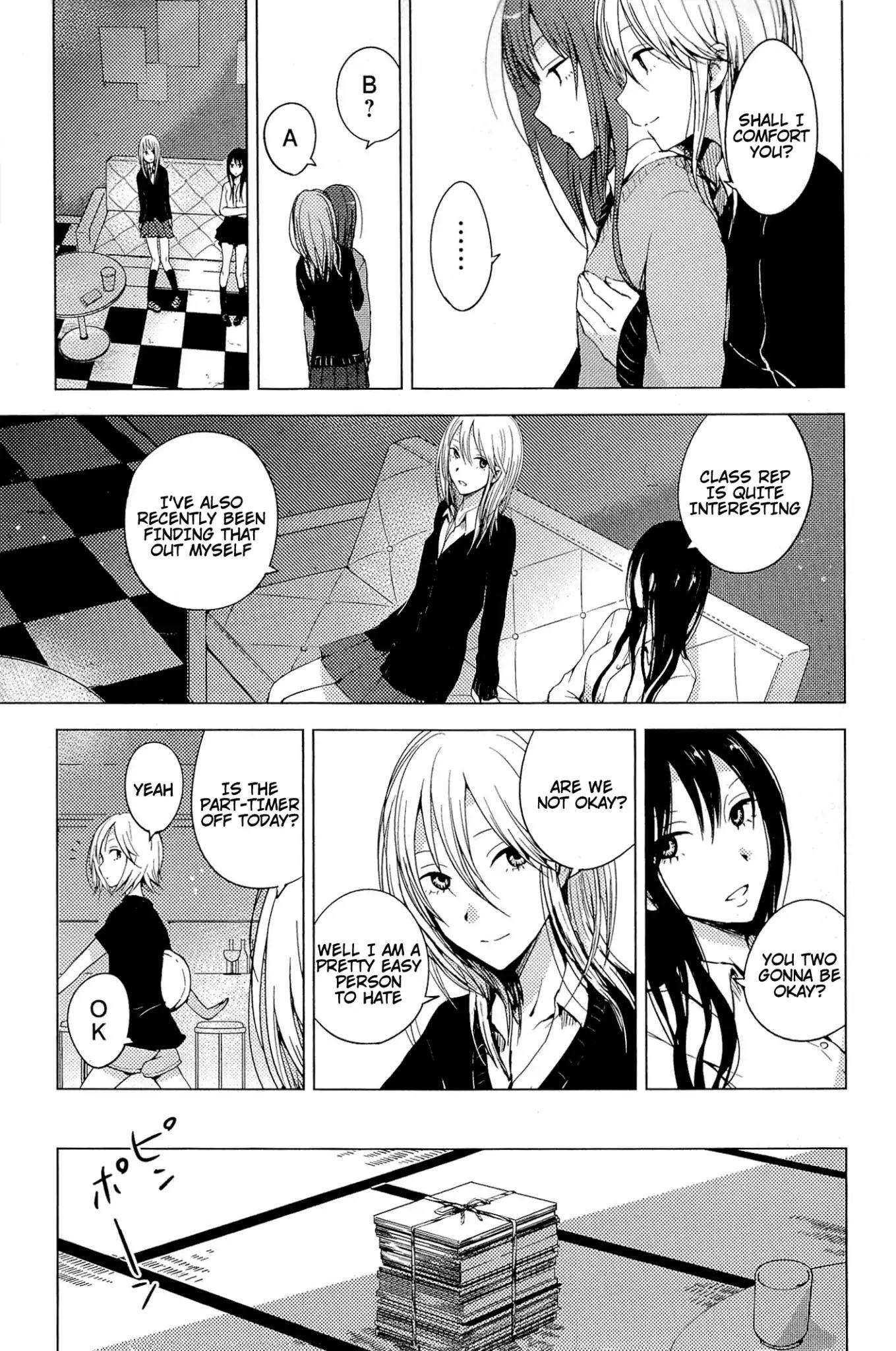 World Gaze Clips Chapter 2 page 23 - Chapter 2