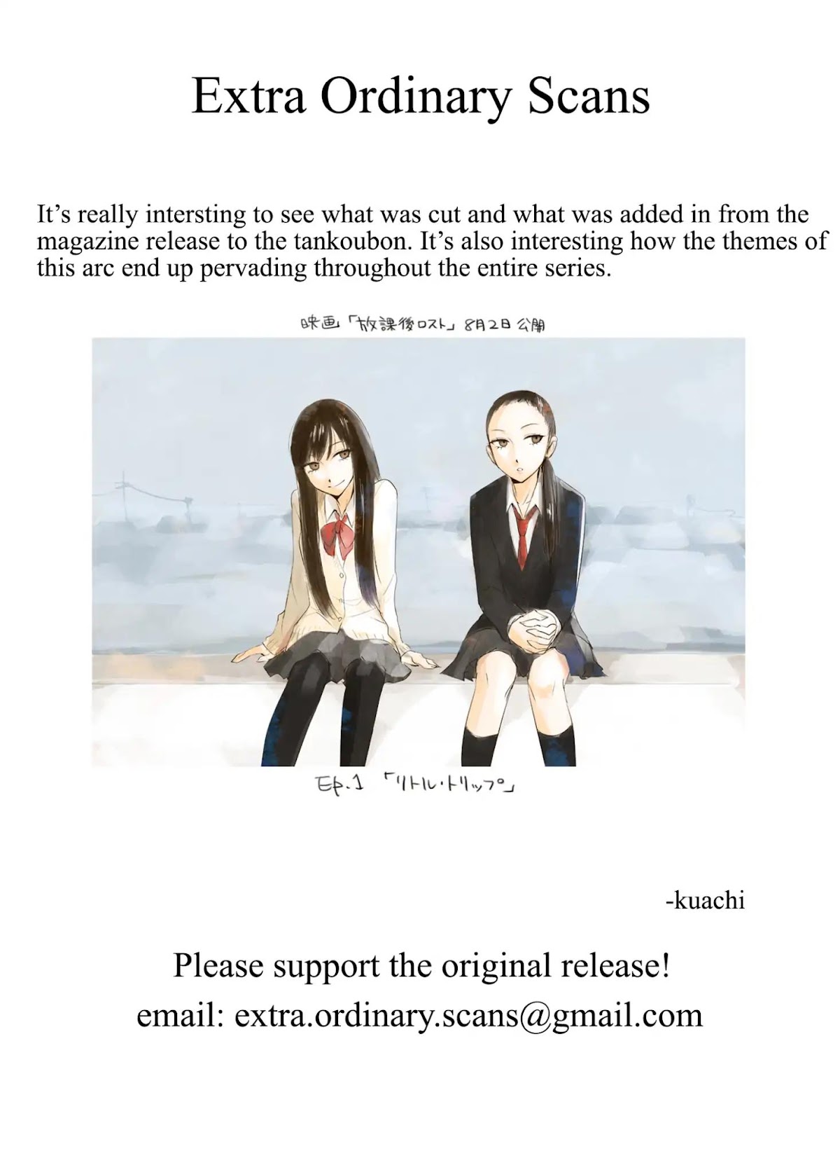 World Gaze Clips Chapter 2 page 27 - Chapter 2