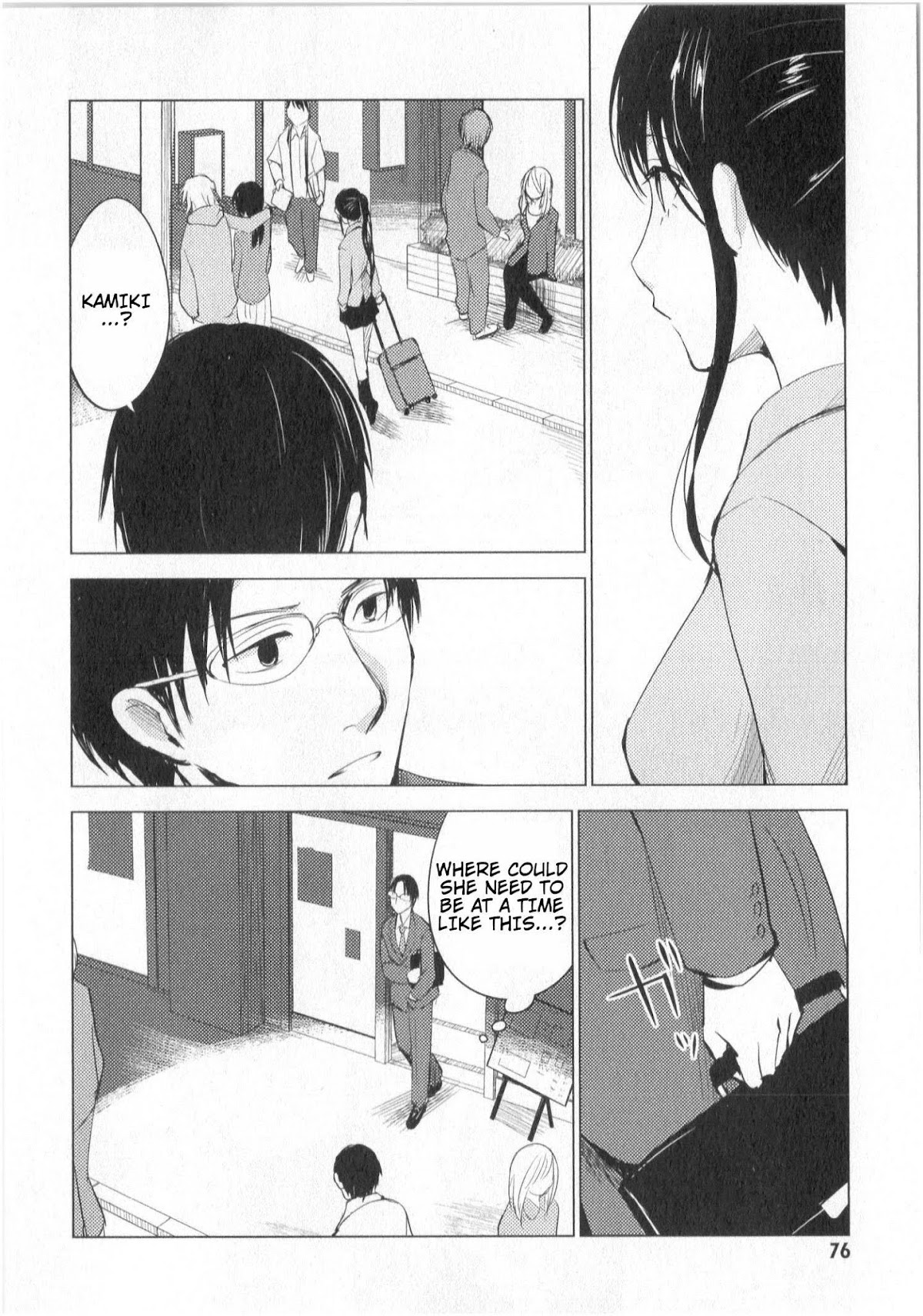 World Gaze Clips Chapter 20 page 13 - Chapter 20: Midnight Comedy #1