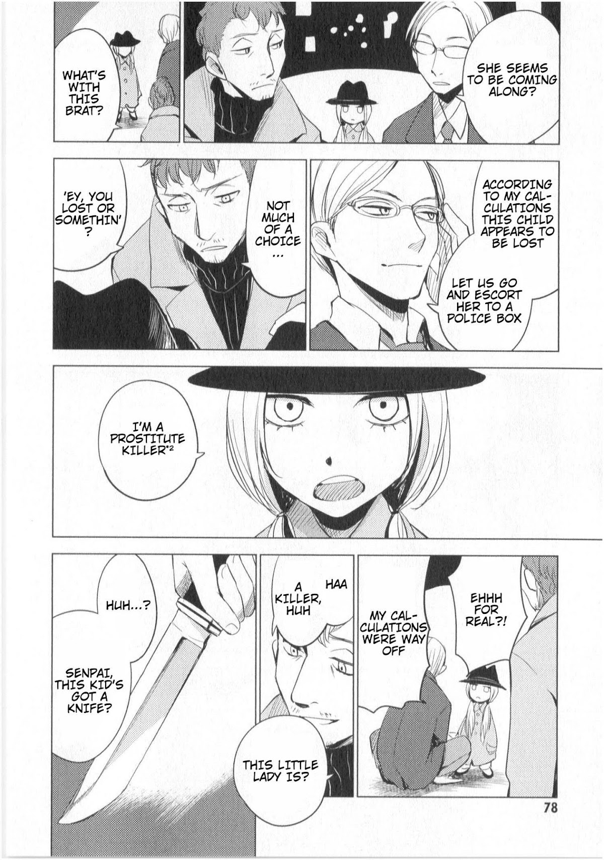 World Gaze Clips Chapter 20 page 15 - Chapter 20: Midnight Comedy #1