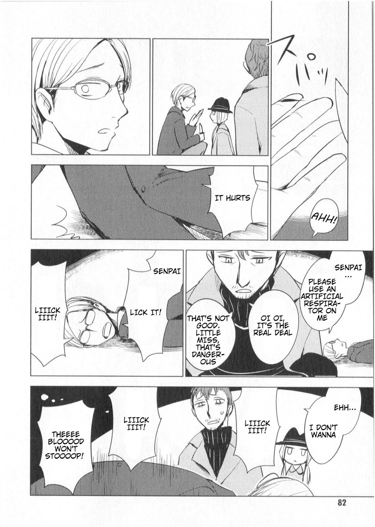 World Gaze Clips Chapter 20 page 19 - Chapter 20: Midnight Comedy #1