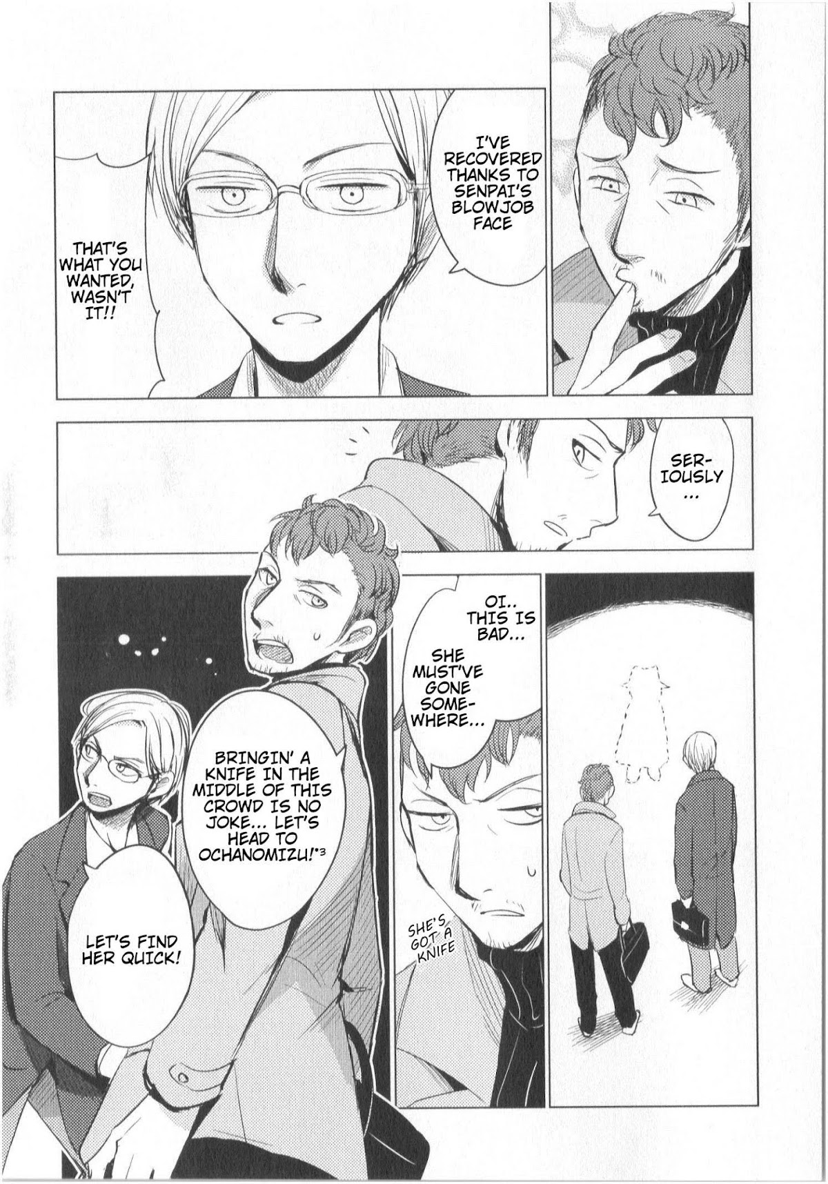 World Gaze Clips Chapter 20 page 20 - Chapter 20: Midnight Comedy #1