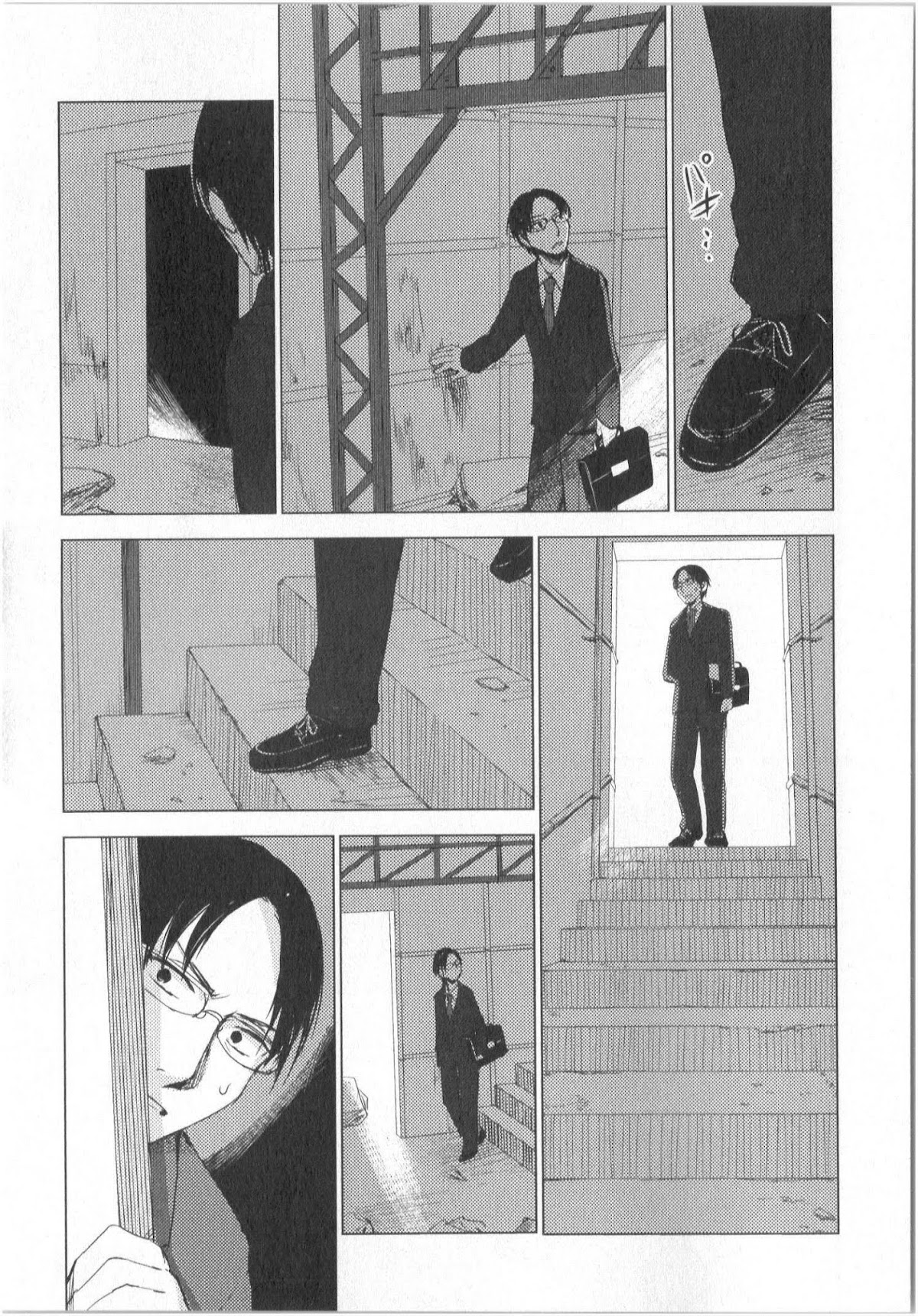 World Gaze Clips Chapter 20 page 22 - Chapter 20: Midnight Comedy #1