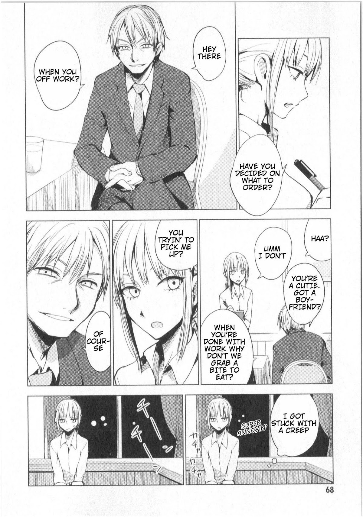 World Gaze Clips Chapter 20 page 5 - Chapter 20: Midnight Comedy #1