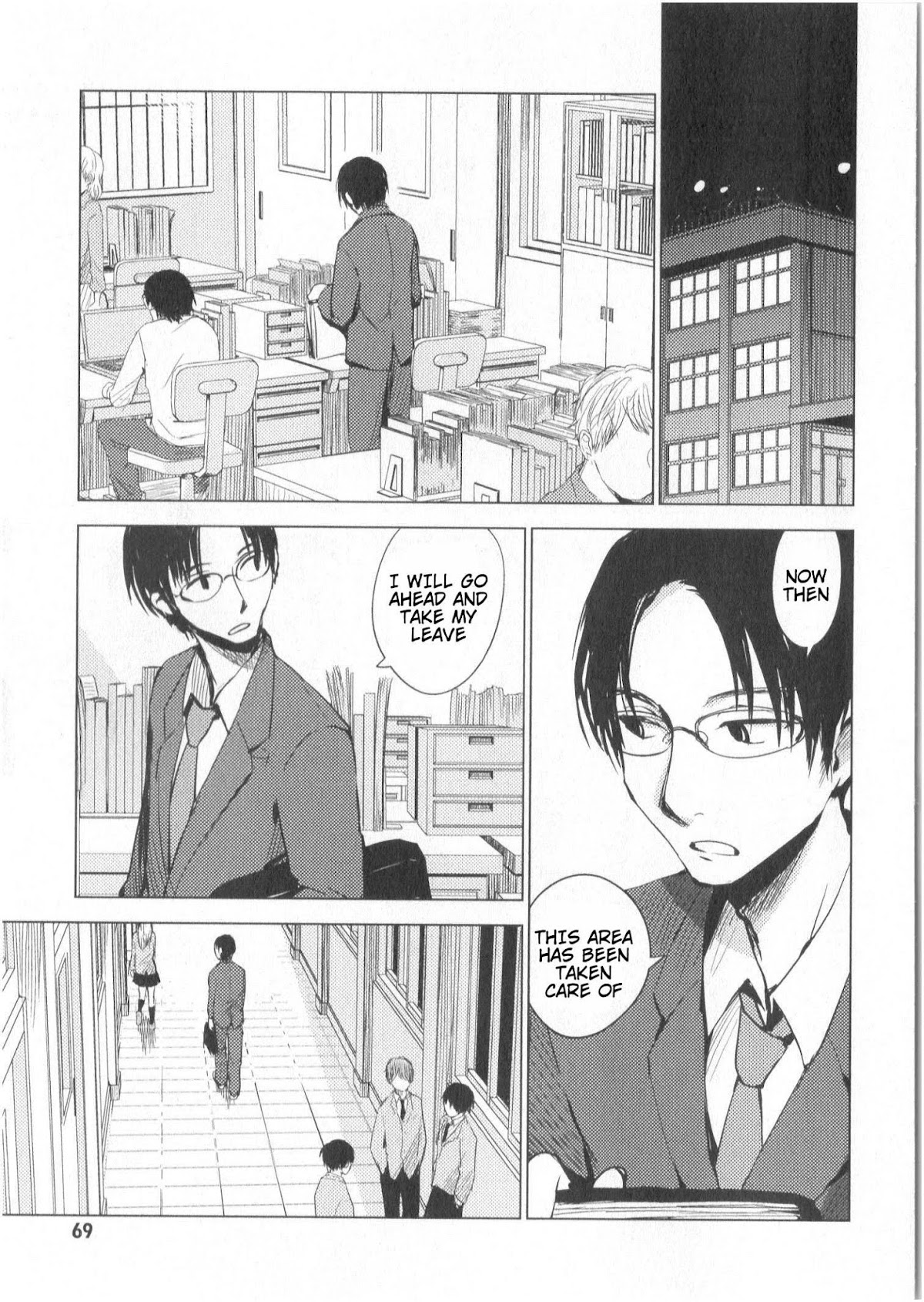 World Gaze Clips Chapter 20 page 6 - Chapter 20: Midnight Comedy #1