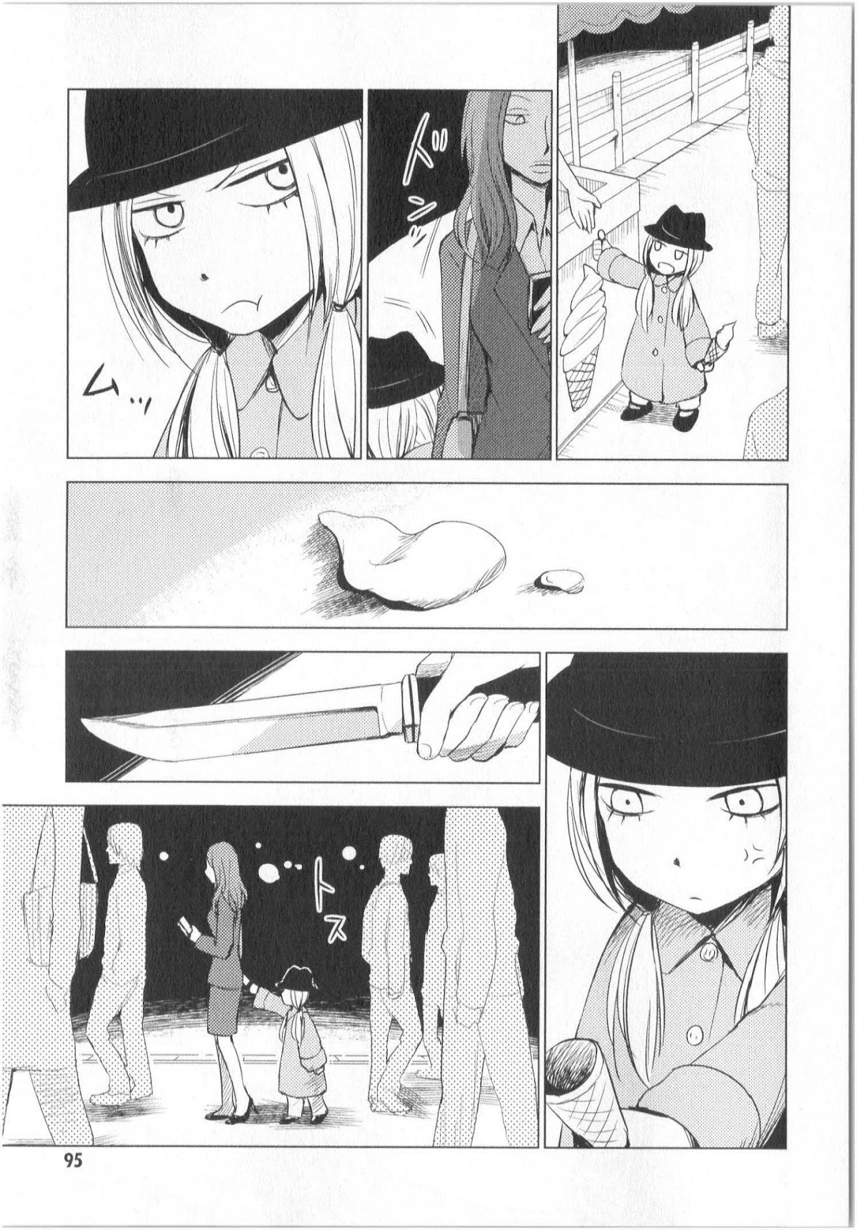 World Gaze Clips Chapter 21 page 10 - Chapter 21: Midnight Comedy #2
