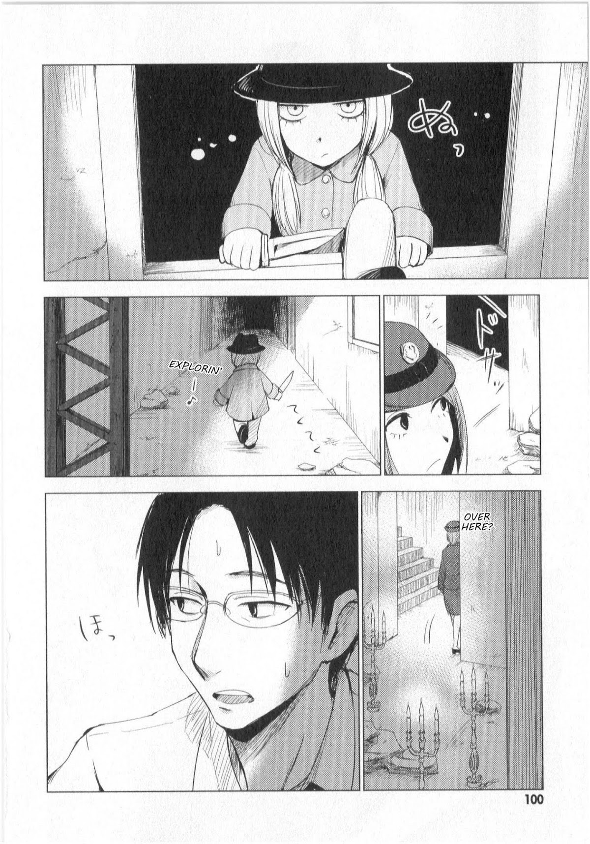 World Gaze Clips Chapter 21 page 15 - Chapter 21: Midnight Comedy #2