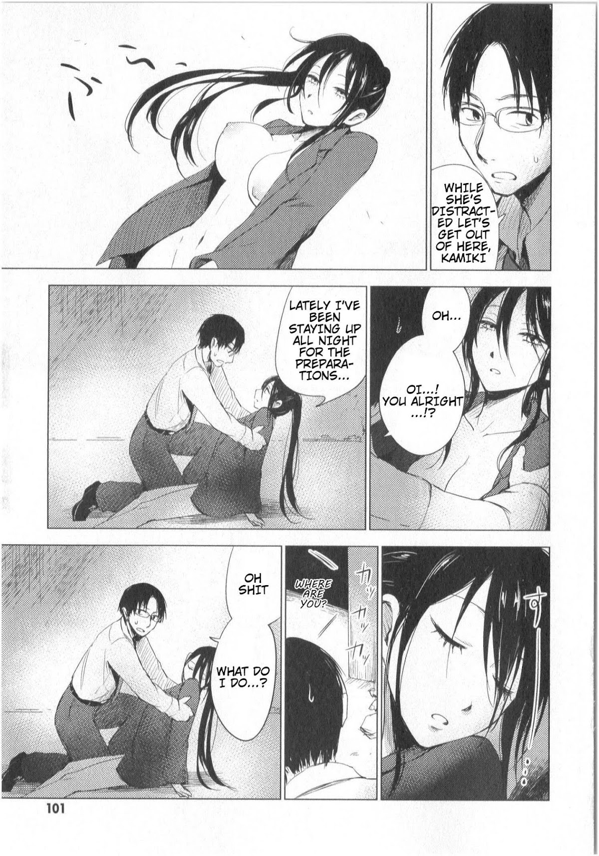 World Gaze Clips Chapter 21 page 16 - Chapter 21: Midnight Comedy #2