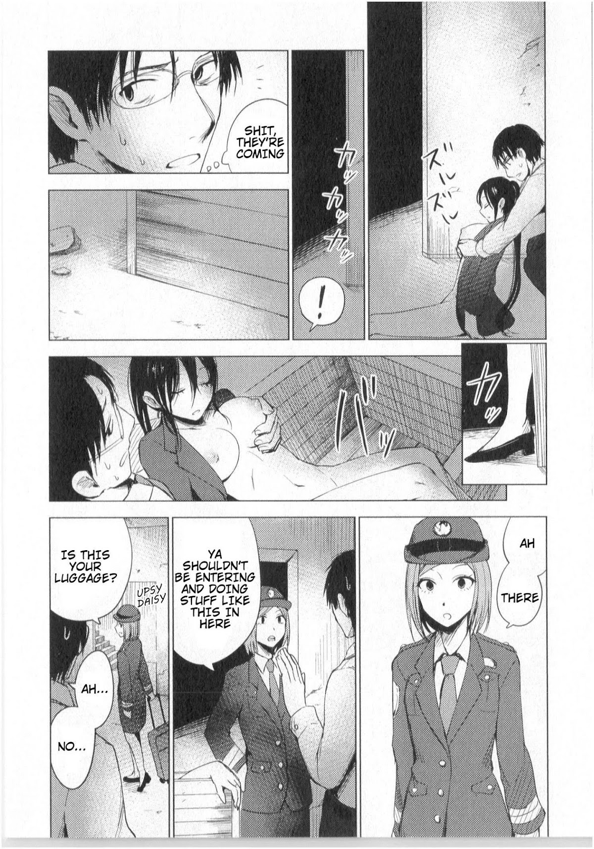 World Gaze Clips Chapter 21 page 19 - Chapter 21: Midnight Comedy #2