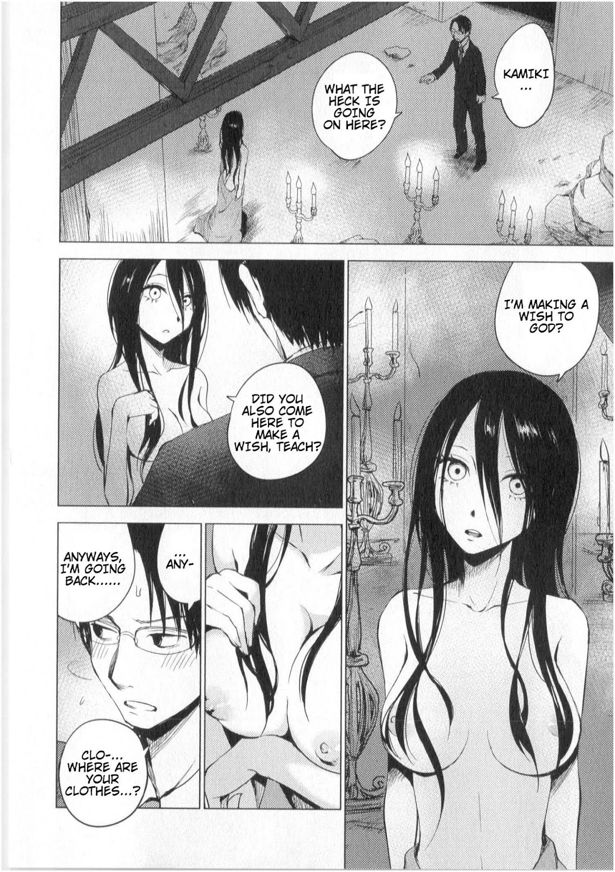 World Gaze Clips Chapter 21 page 5 - Chapter 21: Midnight Comedy #2