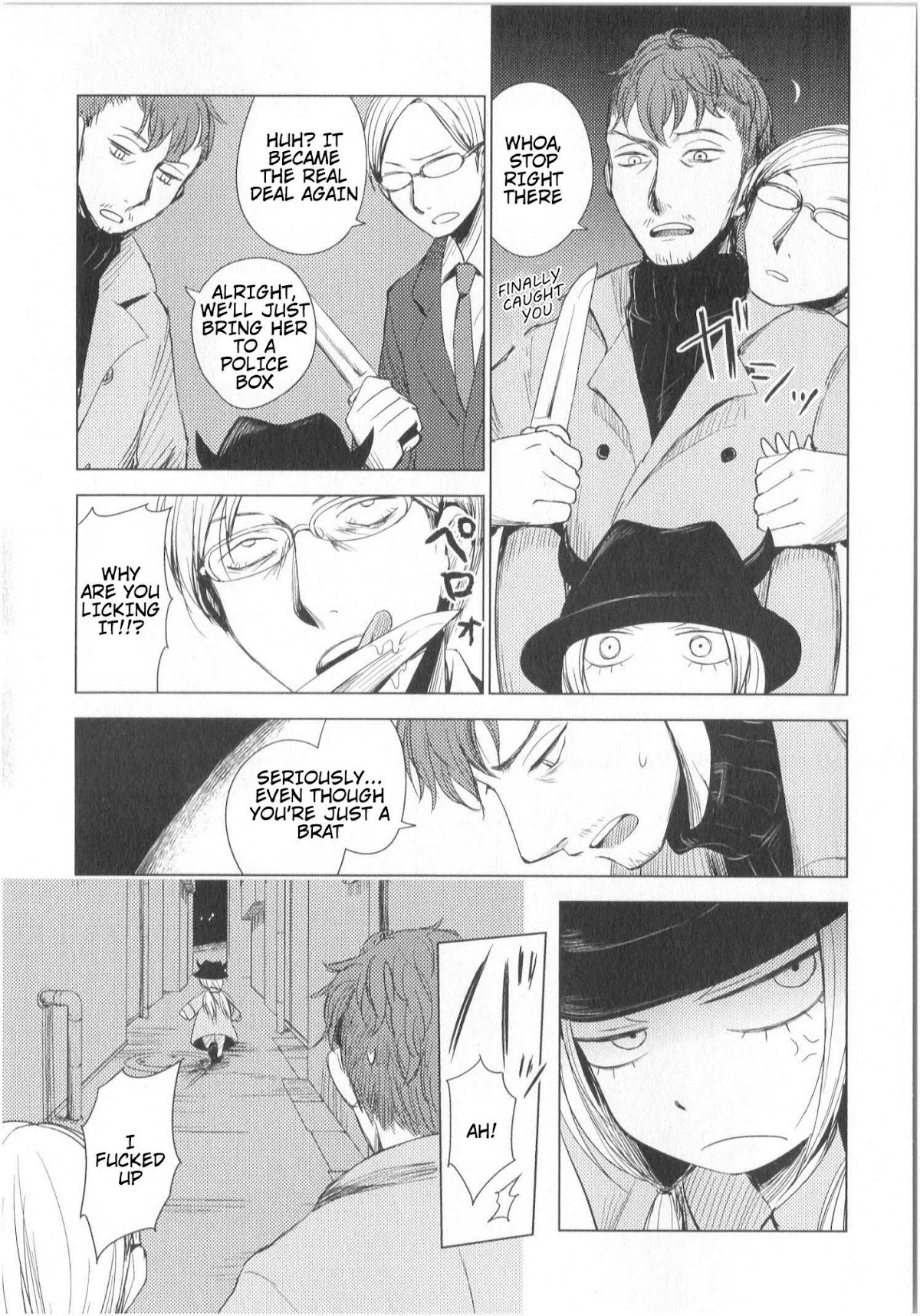World Gaze Clips Chapter 22 page 16 - Chapter 22: Midnight Comedy #3