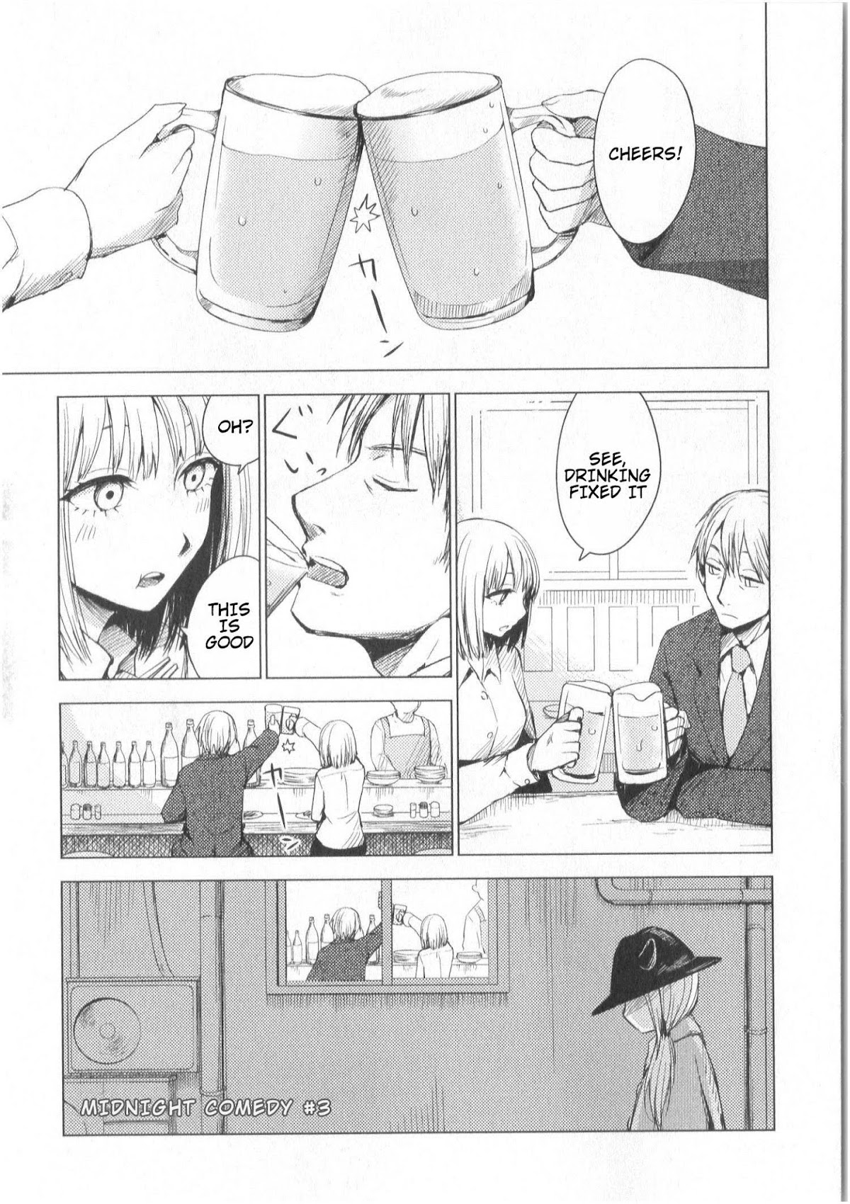 World Gaze Clips Chapter 22 page 2 - Chapter 22: Midnight Comedy #3