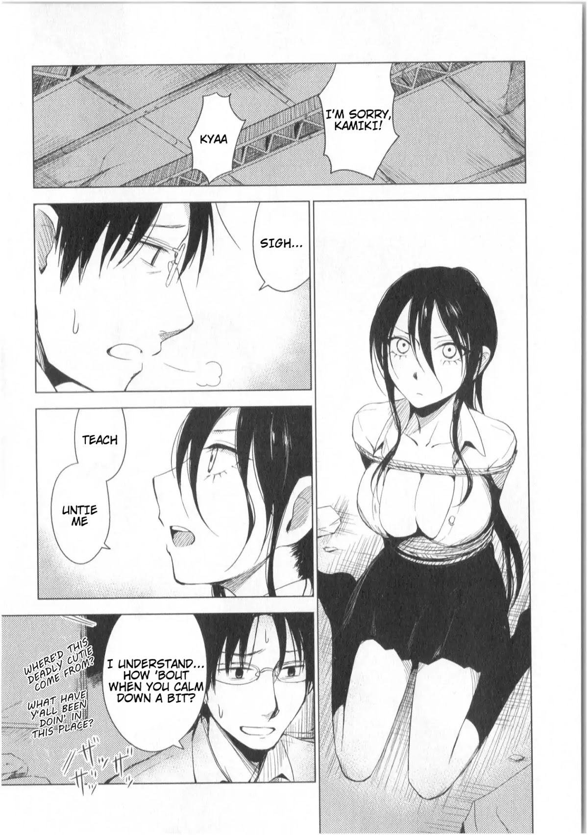 World Gaze Clips Chapter 23 page 12 - Chapter 23