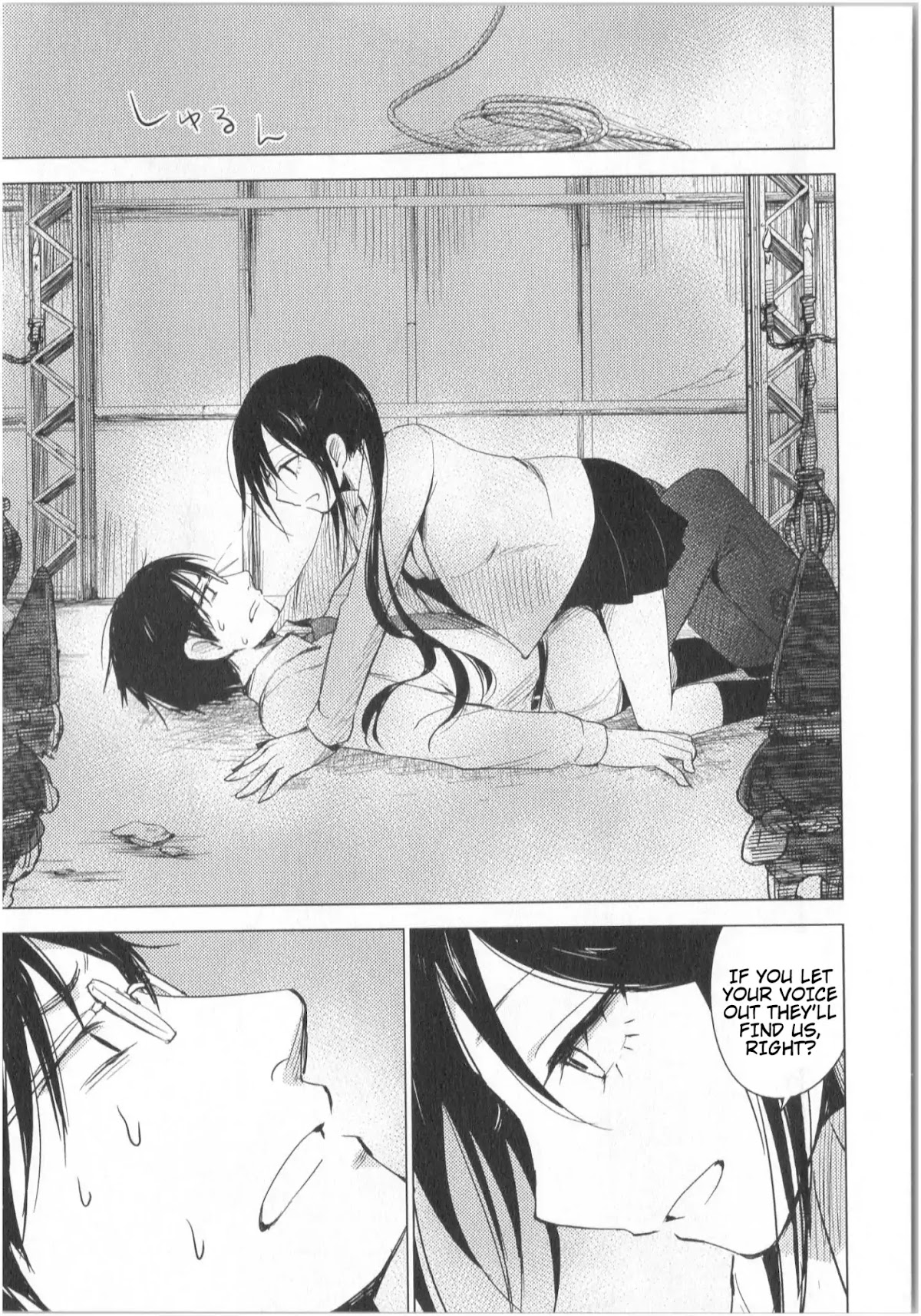 World Gaze Clips Chapter 23 page 14 - Chapter 23
