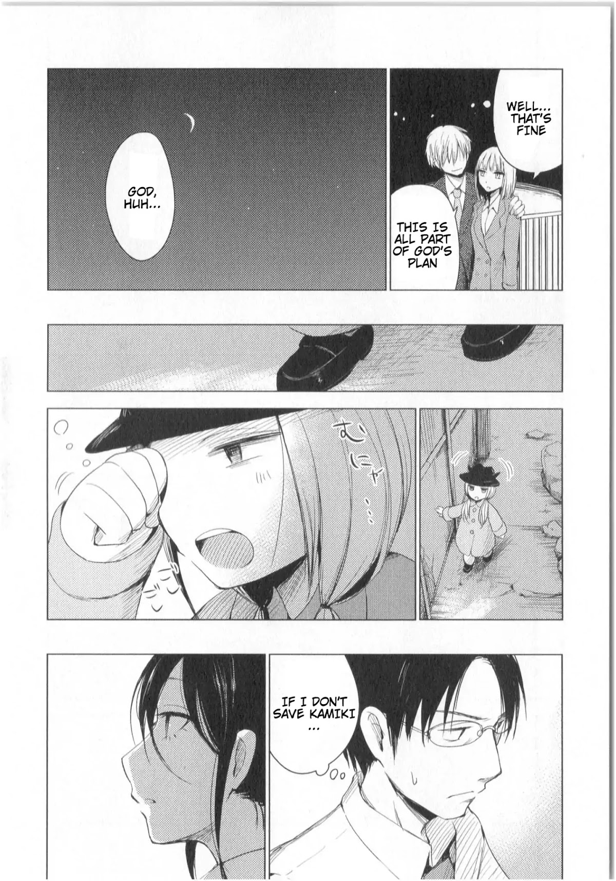 World Gaze Clips Chapter 23 page 20 - Chapter 23