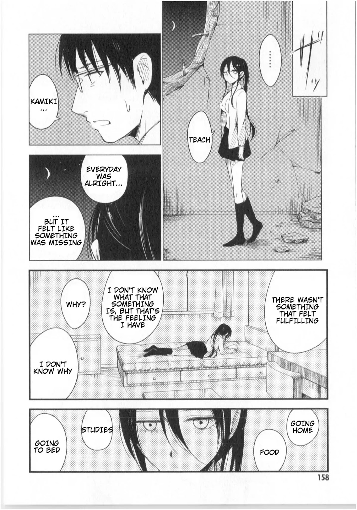 World Gaze Clips Chapter 23 page 21 - Chapter 23