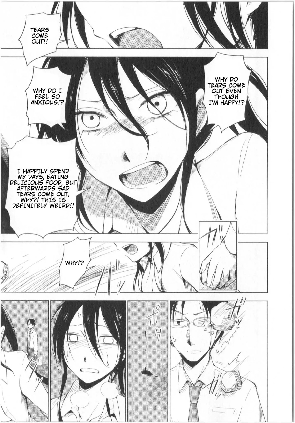 World Gaze Clips Chapter 23 page 22 - Chapter 23