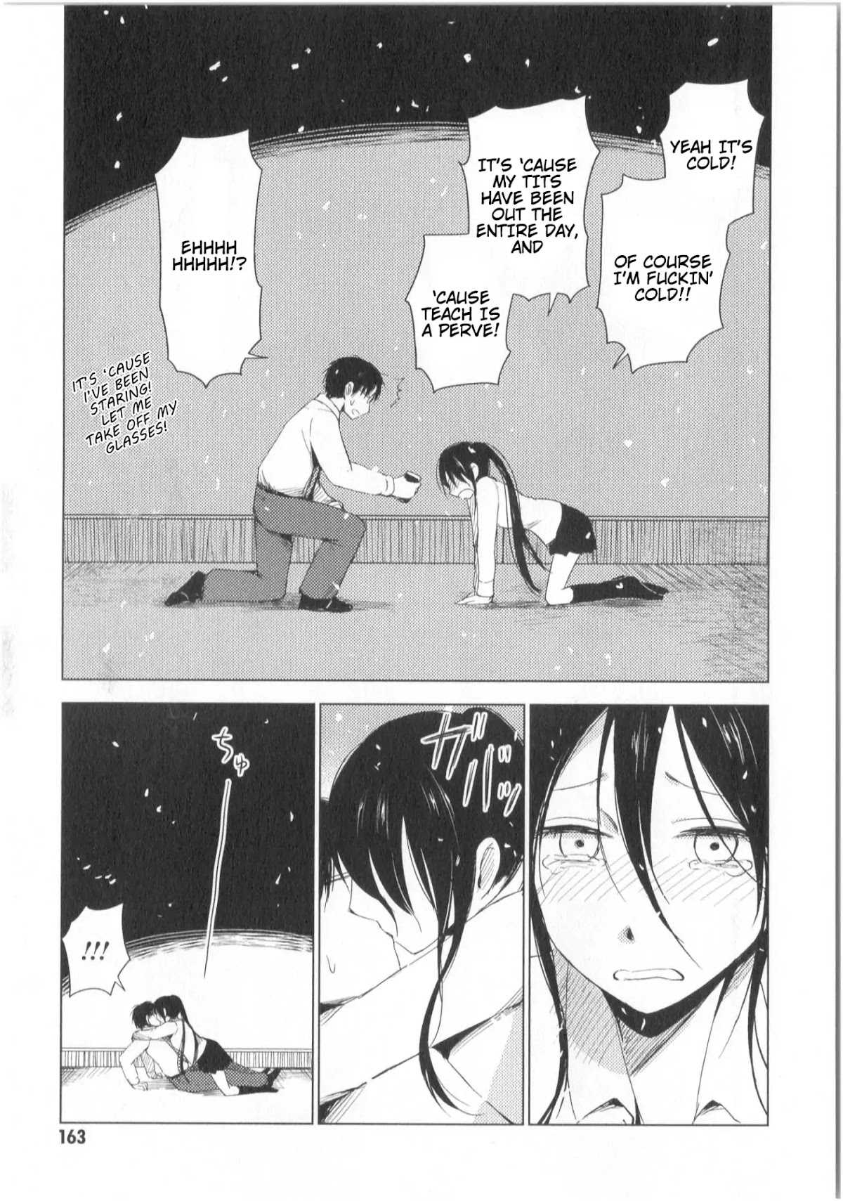World Gaze Clips Chapter 23 page 26 - Chapter 23