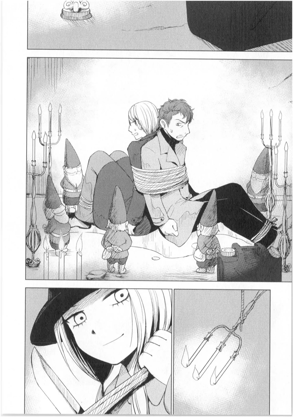World Gaze Clips Chapter 23 page 5 - Chapter 23