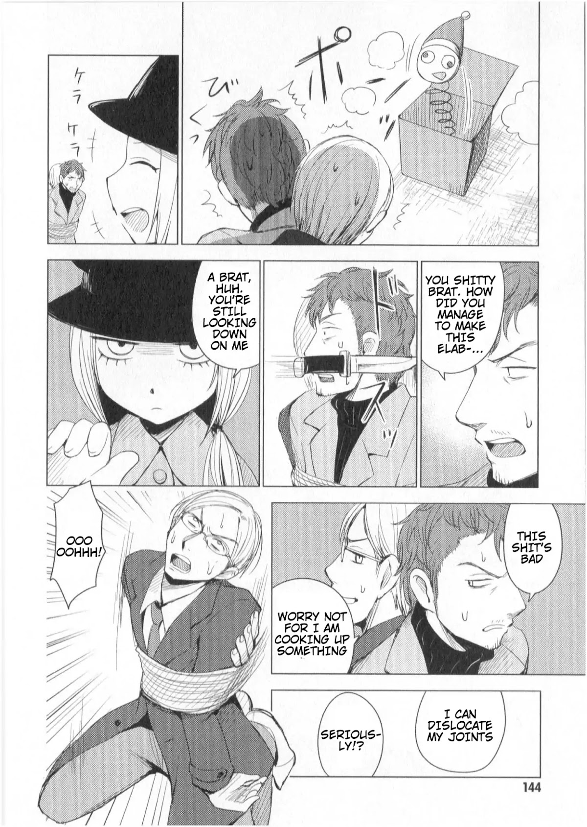 World Gaze Clips Chapter 23 page 7 - Chapter 23
