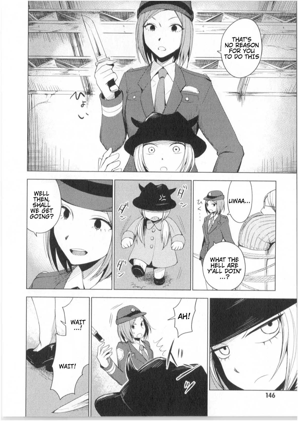 World Gaze Clips Chapter 23 page 9 - Chapter 23