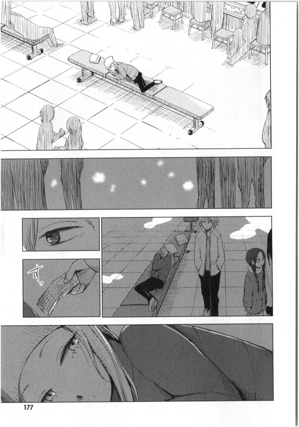 World Gaze Clips Chapter 24 page 10 - Chapter 24