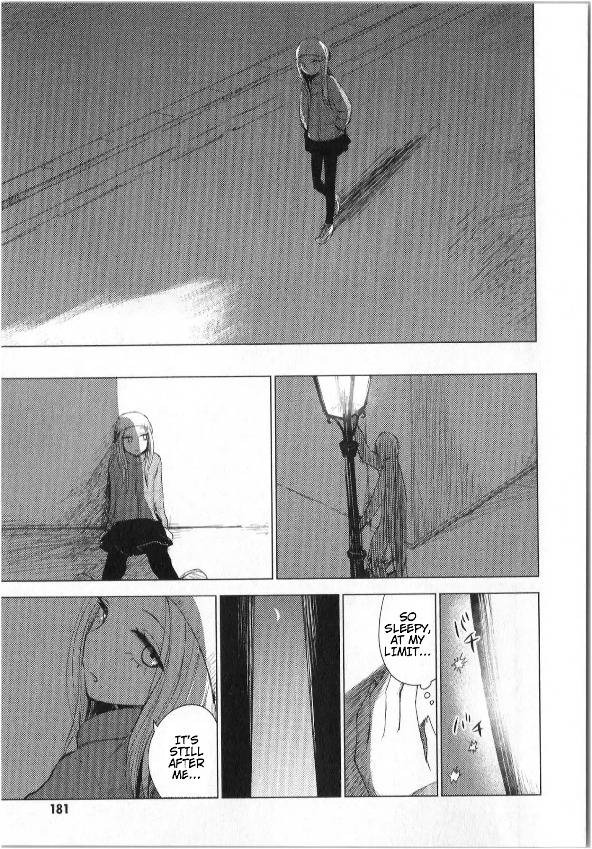 World Gaze Clips Chapter 24 page 14 - Chapter 24