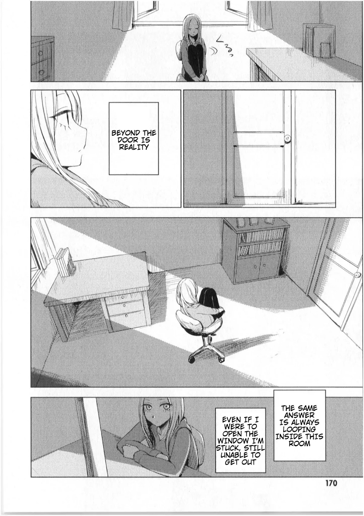 World Gaze Clips Chapter 24 page 3 - Chapter 24