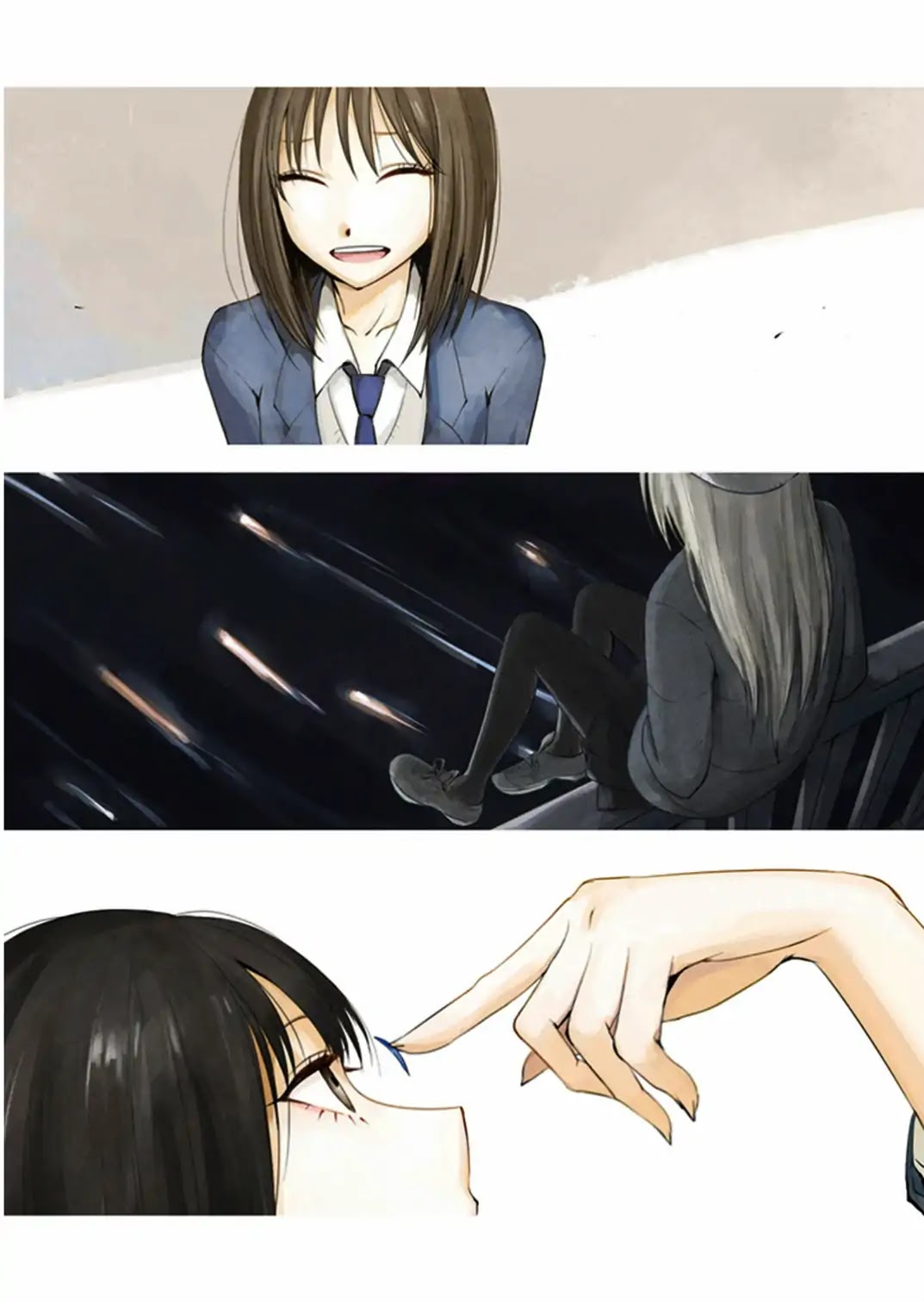 World Gaze Clips Chapter 25 page 3 - Chapter 25