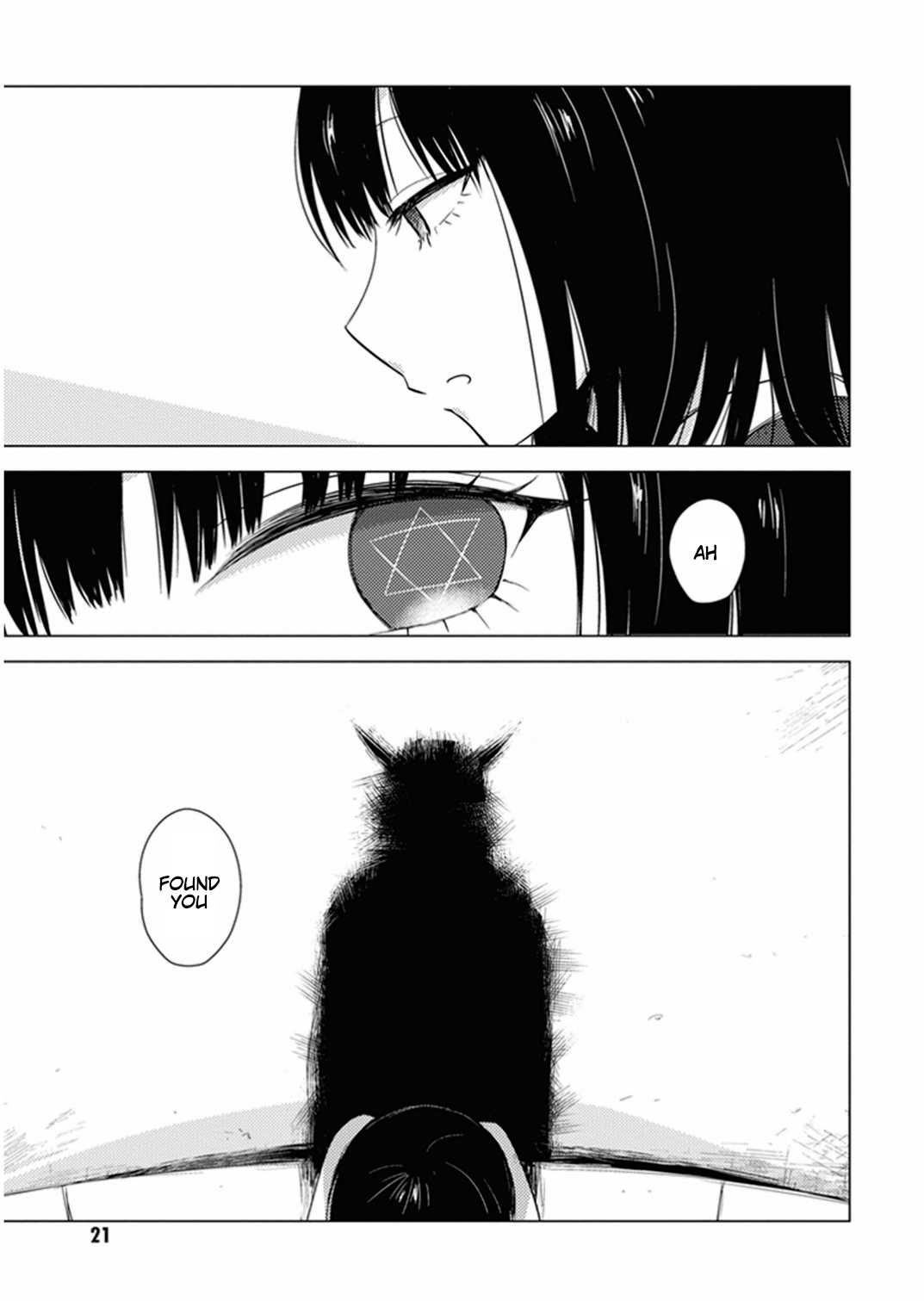 World Gaze Clips Chapter 26 page 10 - Chapter 26: Blue Eyes Hexagram