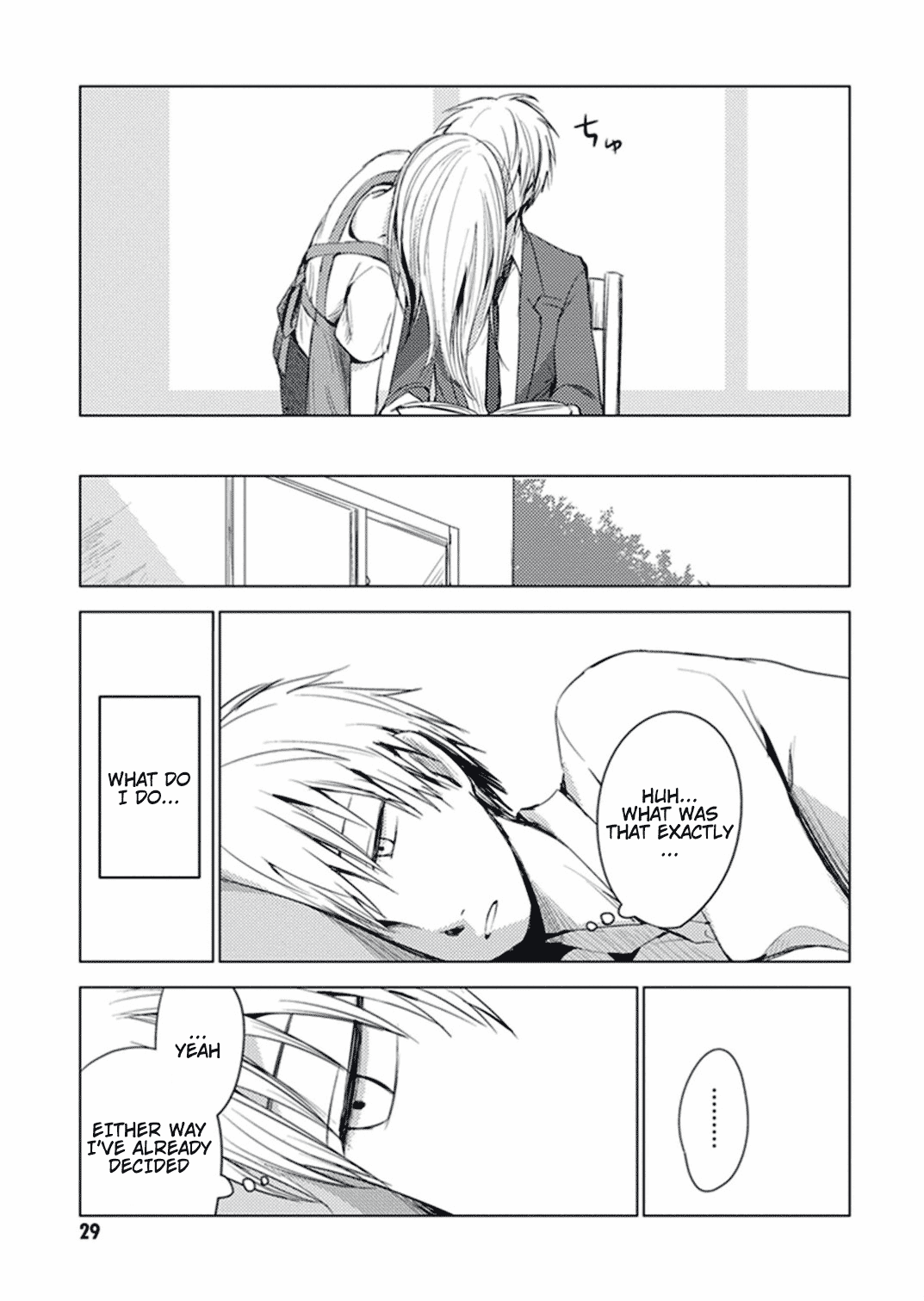 World Gaze Clips Chapter 27 page 8 - Chapter 27: Coded Records