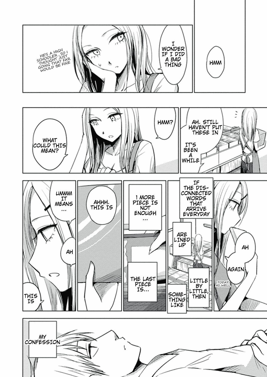 World Gaze Clips Chapter 27 page 9 - Chapter 27: Coded Records