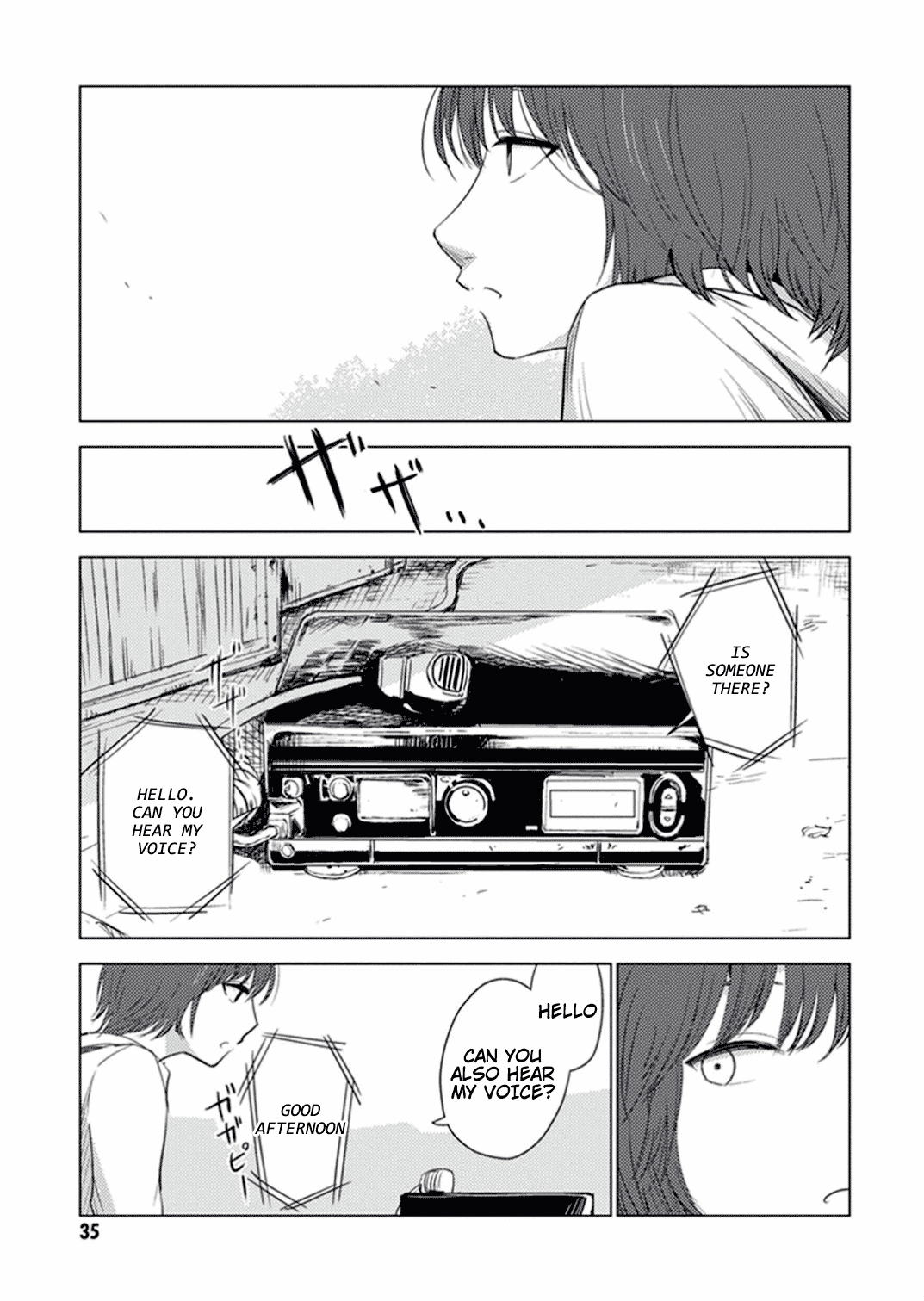 World Gaze Clips Chapter 28 page 4 - Chapter 28: Dump Site Transmission