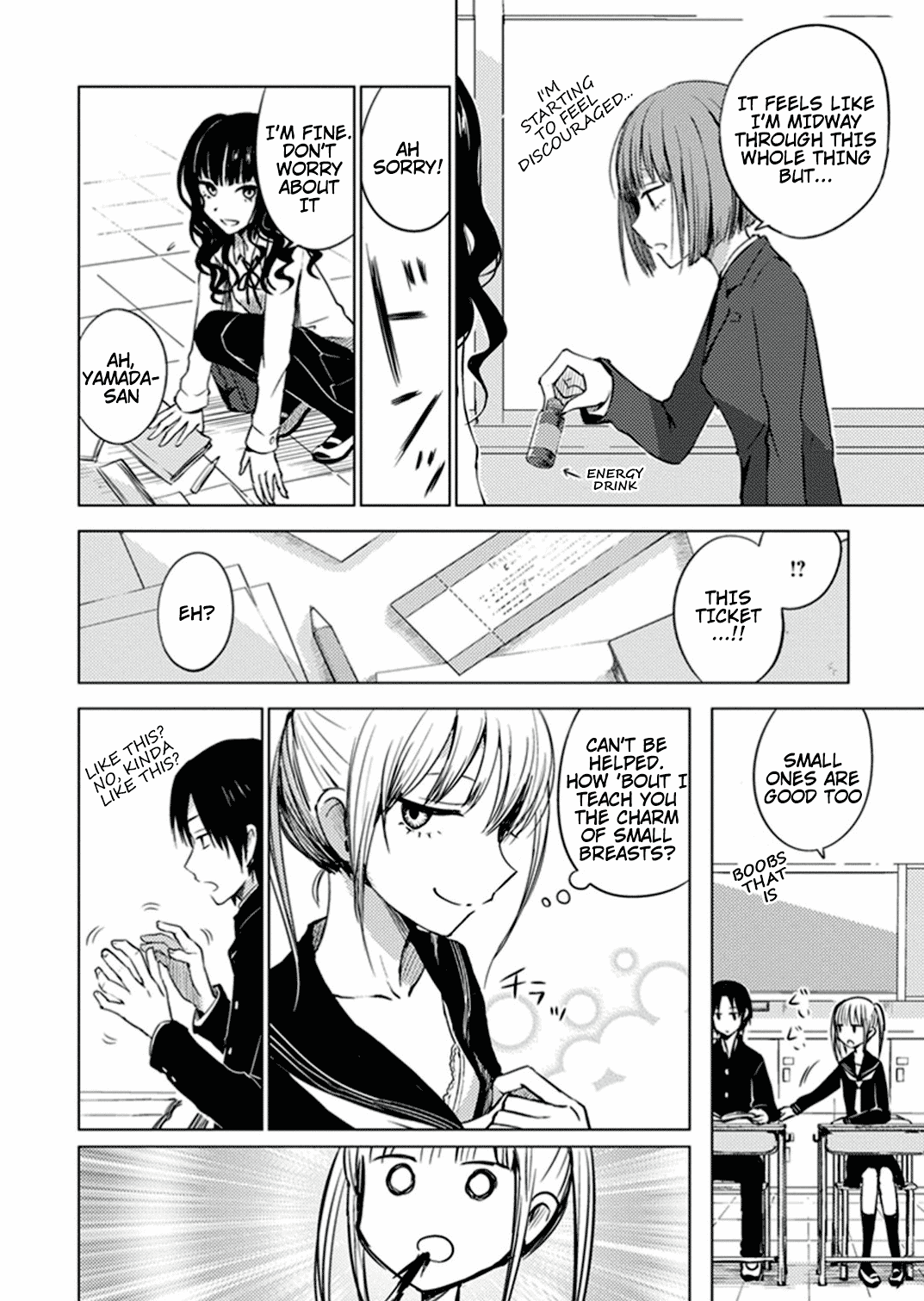 World Gaze Clips Chapter 29 page 11 - Chapter 29: Asphalt World