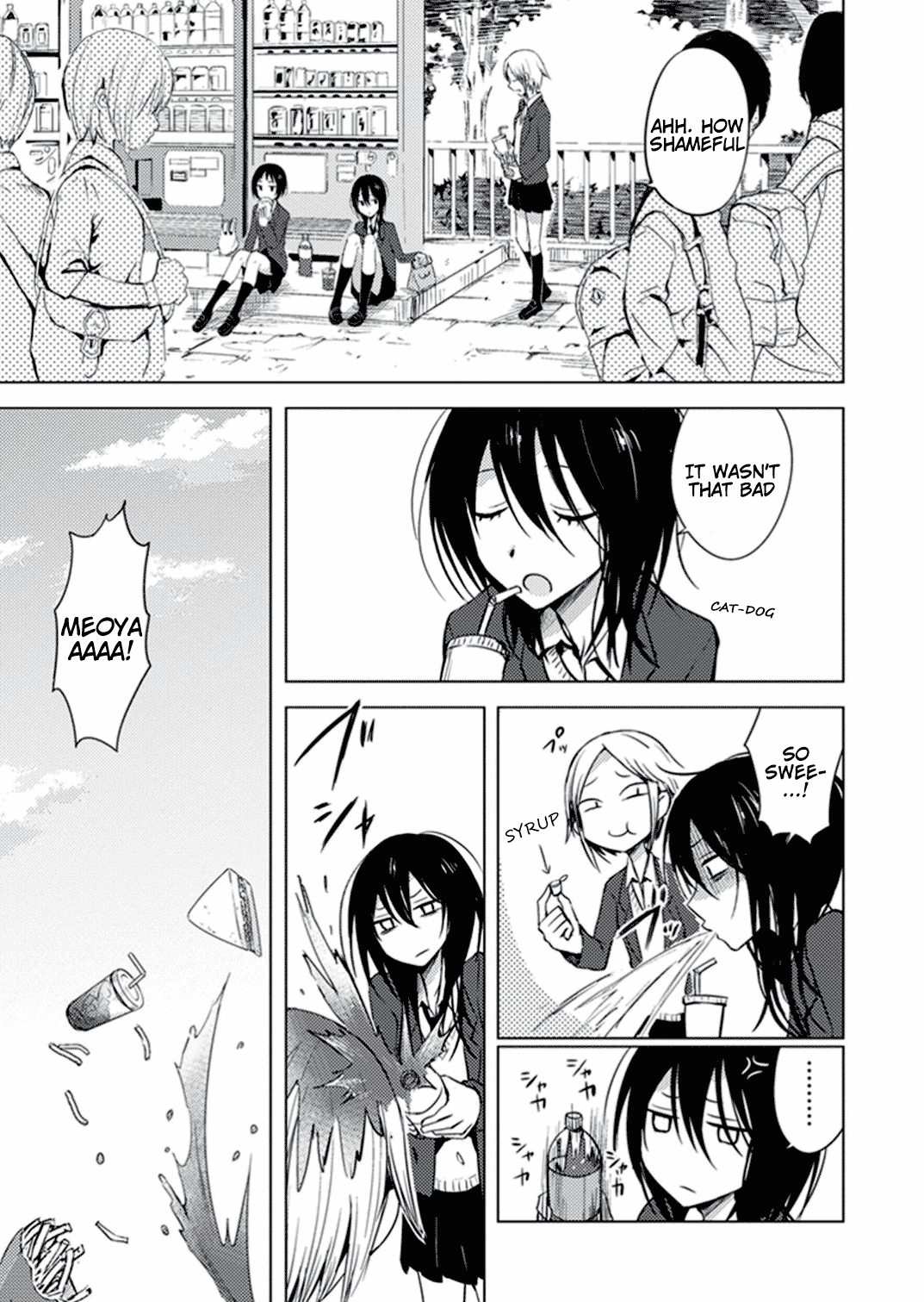 World Gaze Clips Chapter 29 page 16 - Chapter 29: Asphalt World