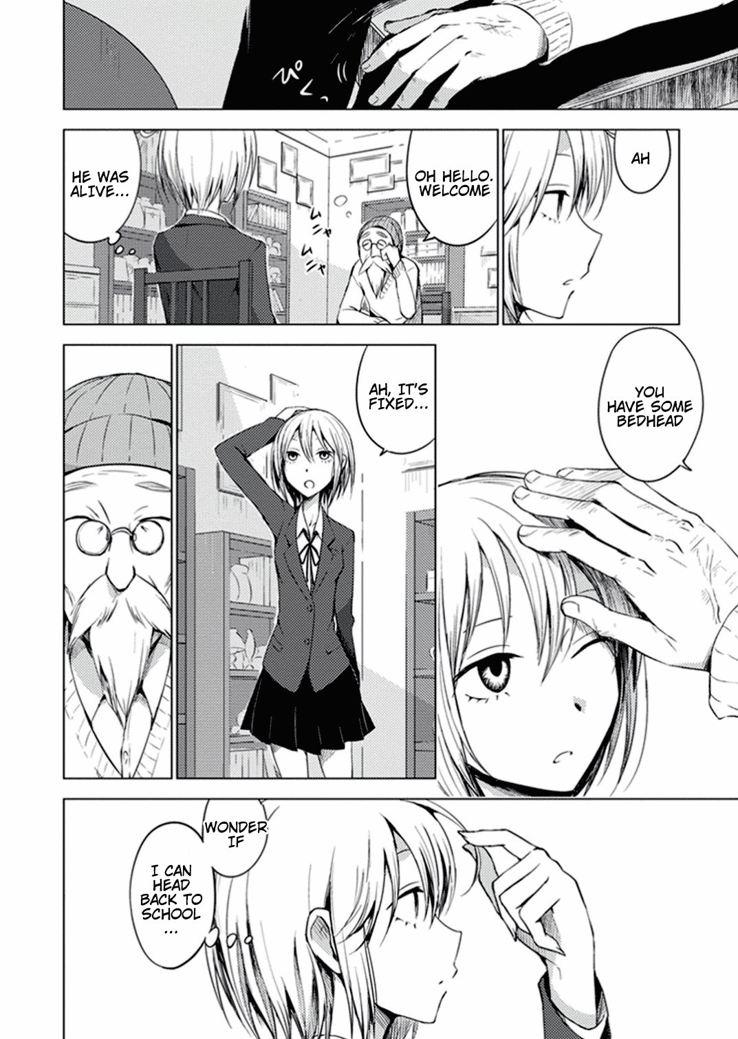 World Gaze Clips Chapter 29 page 19 - Chapter 29: Asphalt World