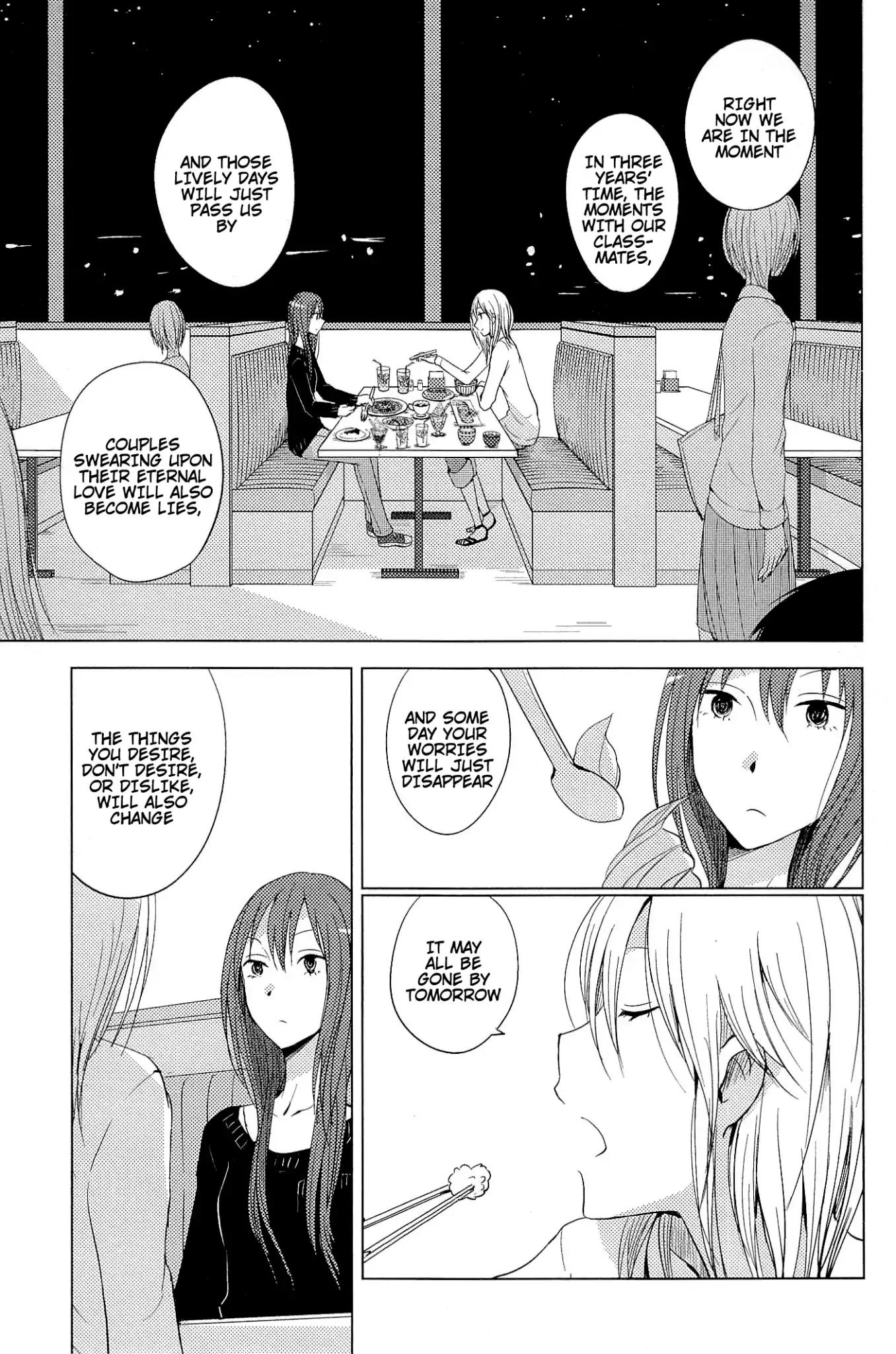 World Gaze Clips Chapter 3 page 13 - Chapter 3
