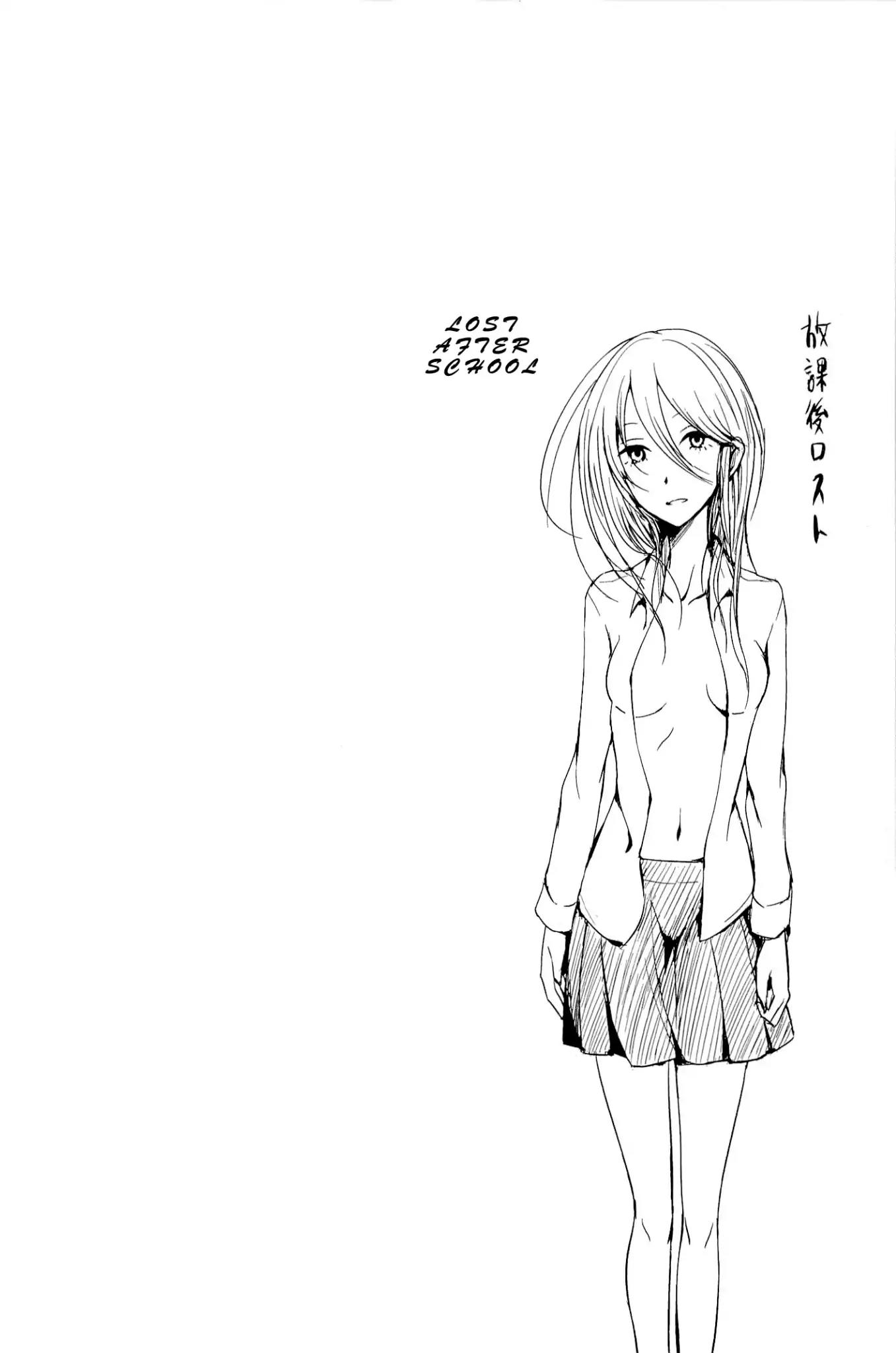 World Gaze Clips Chapter 3 page 24 - Chapter 3